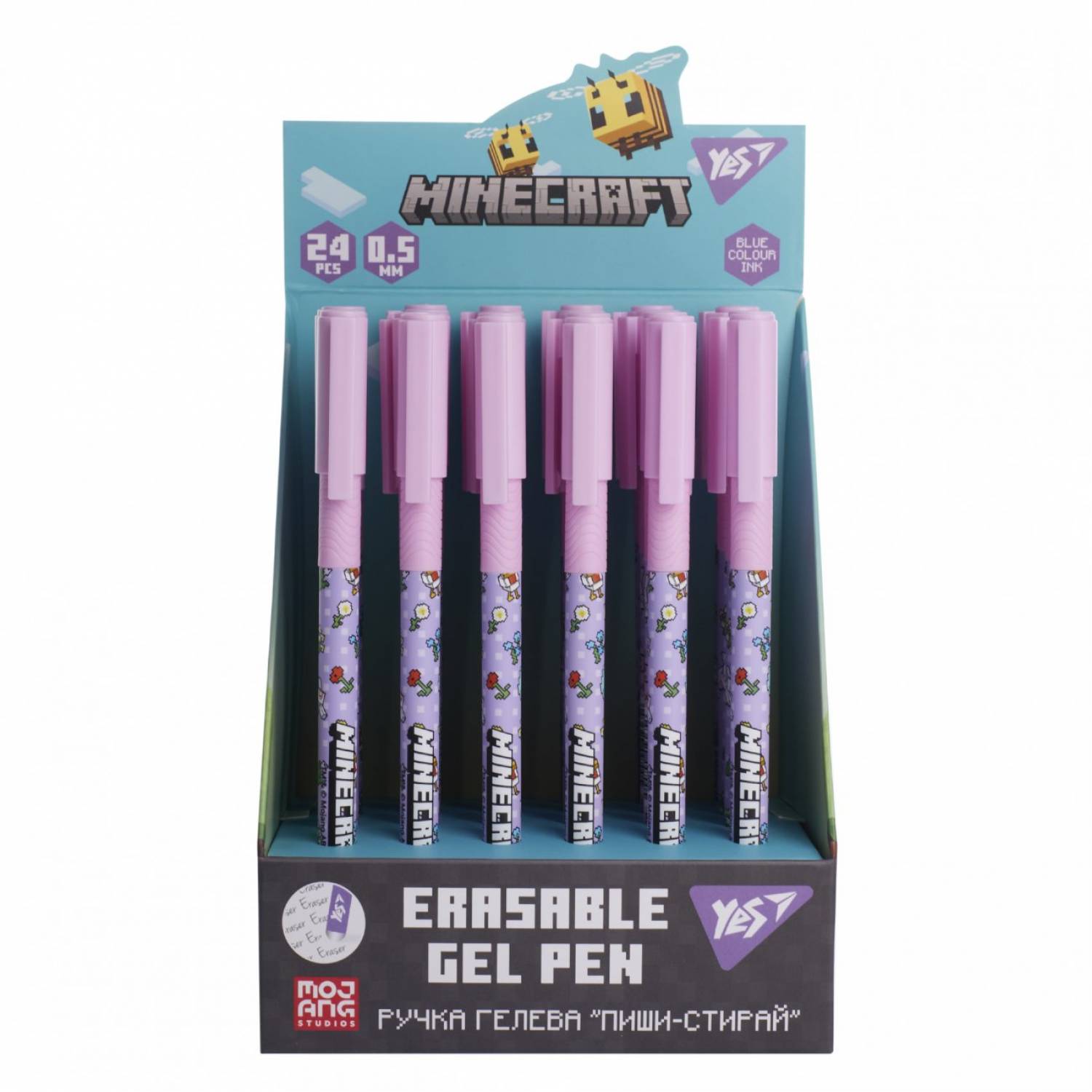 Qələm gel 0.5mm  Minecraft 420468 YES