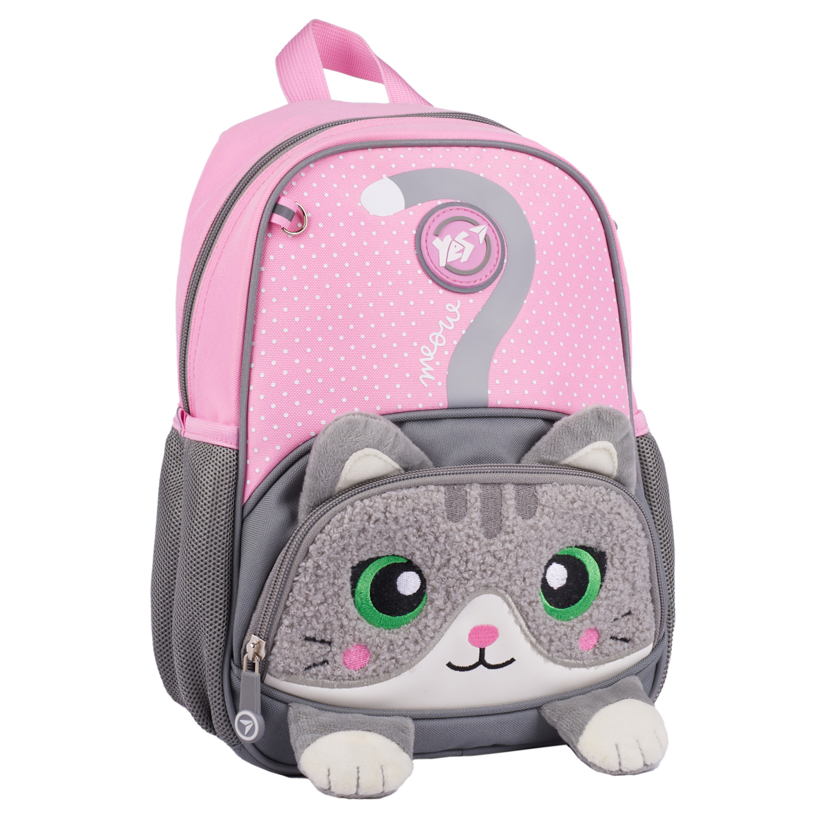 Çanta Məktəbəqədər Kitten Meow 550022 YES