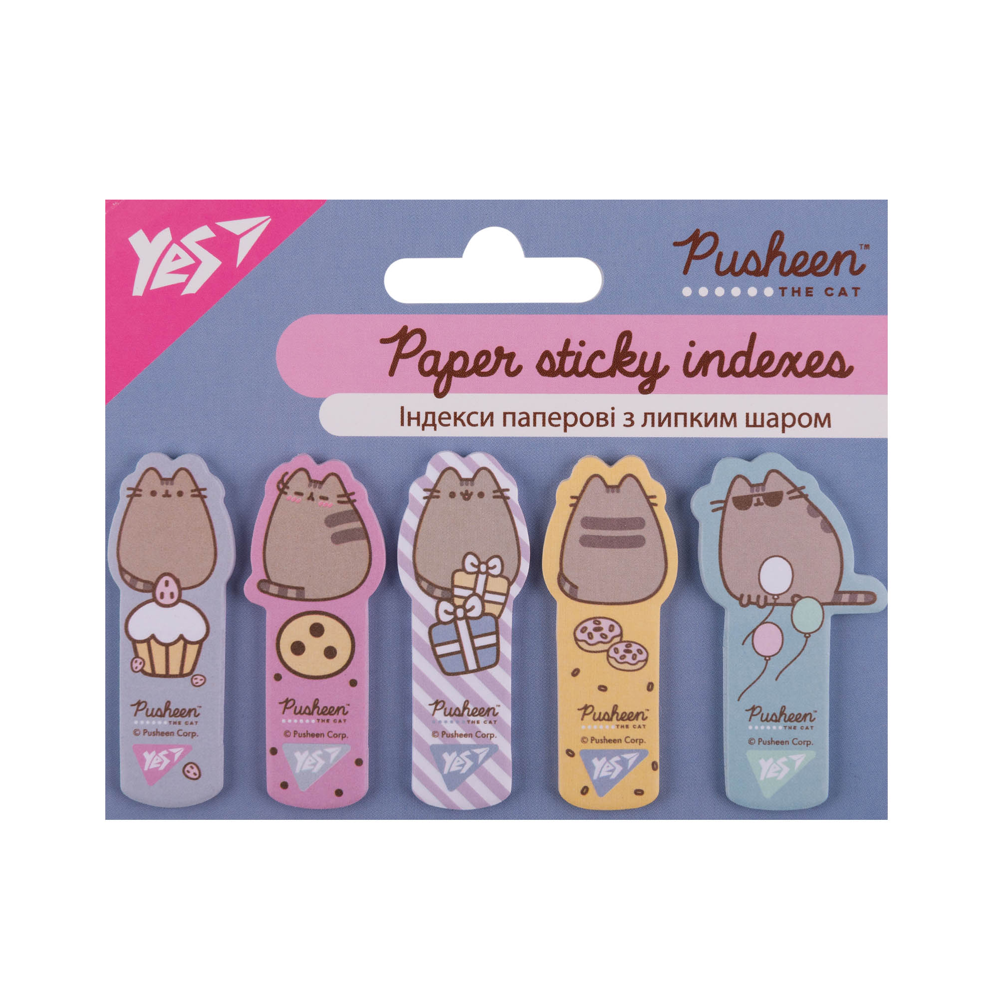 Əlfəcin 5 ədədli / 170438 / Pusheen Yes