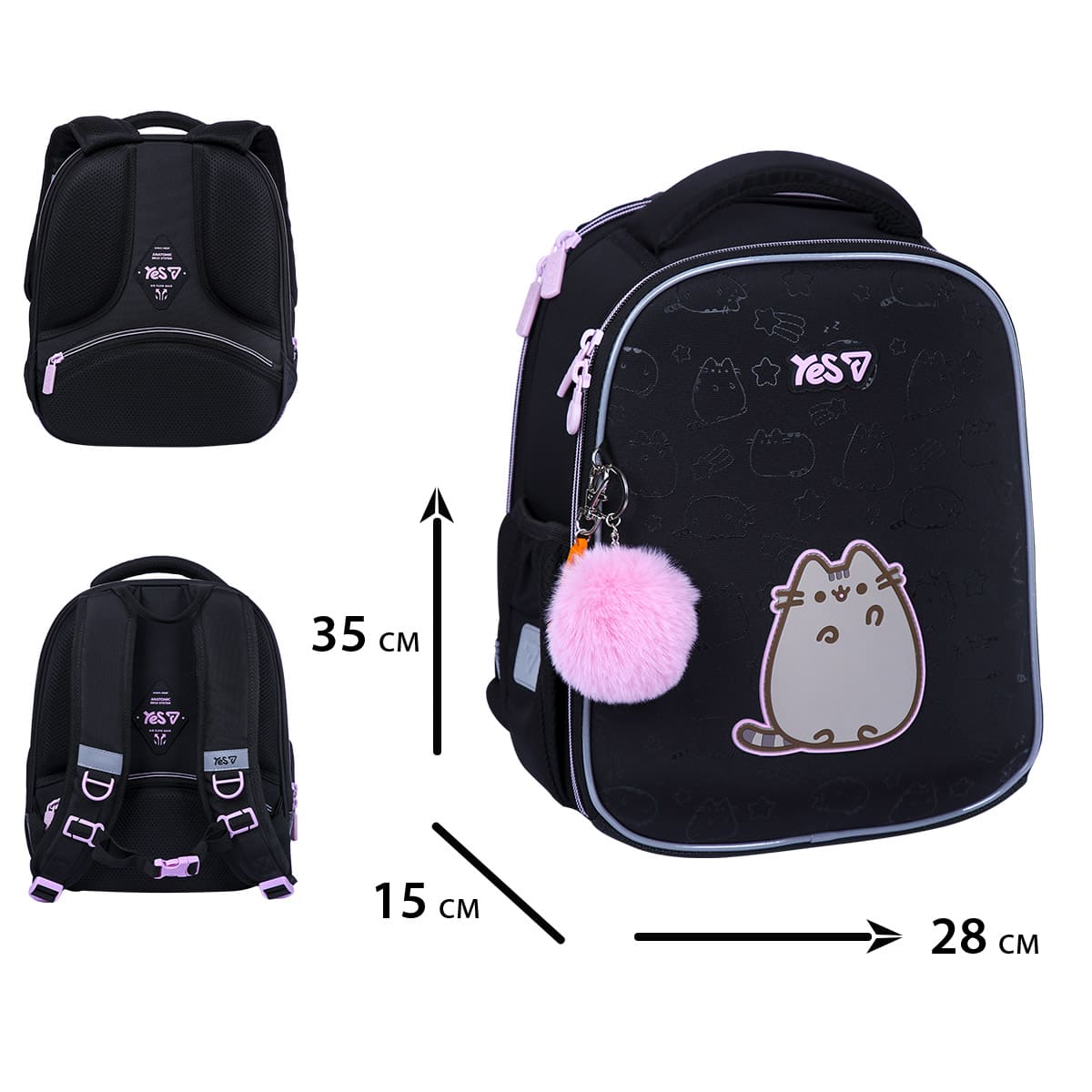 Çanta məktəbli / My Pusheen / 550206 / Yes