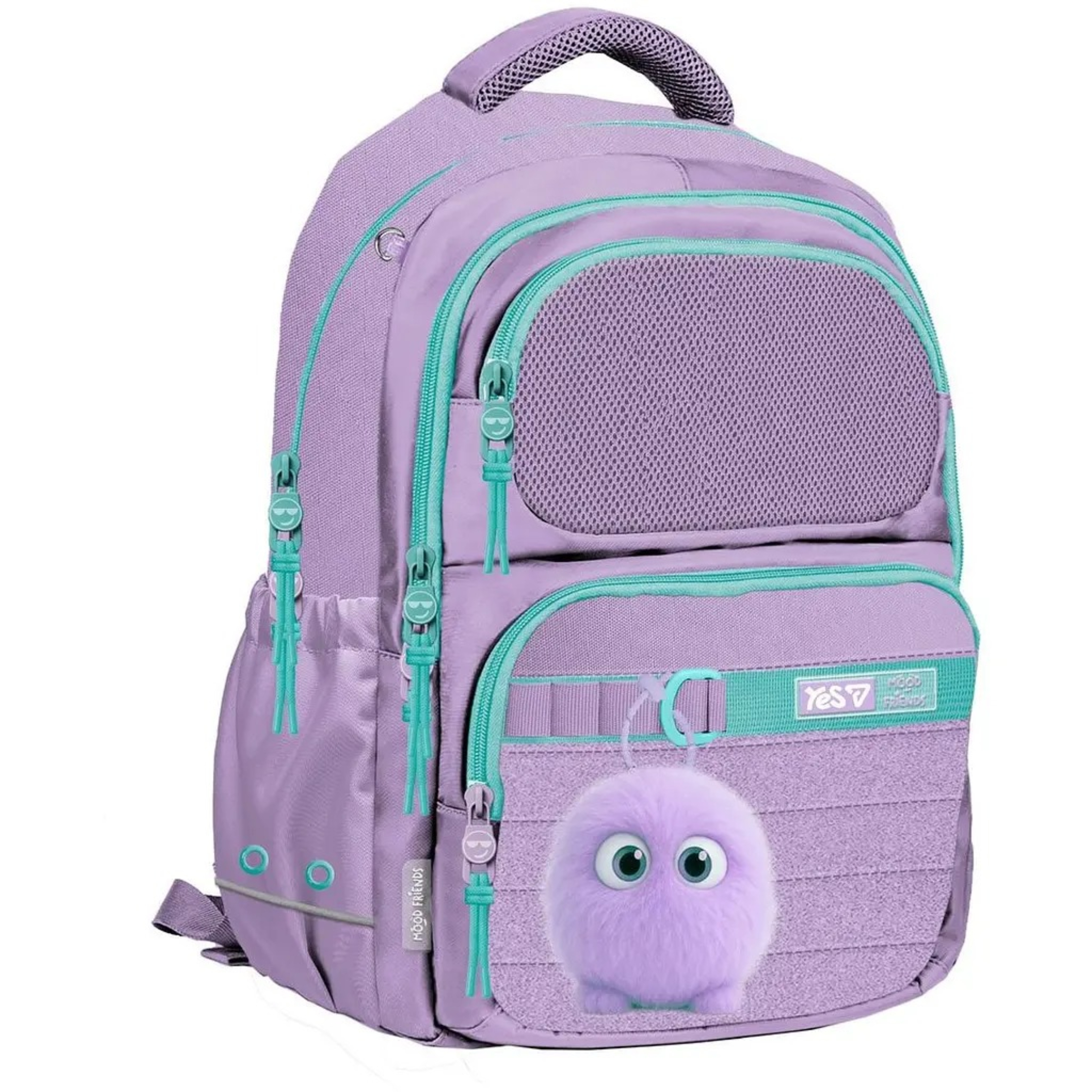 Çanta məktəbli / Mood Zone Lilac / 550600 / Yes