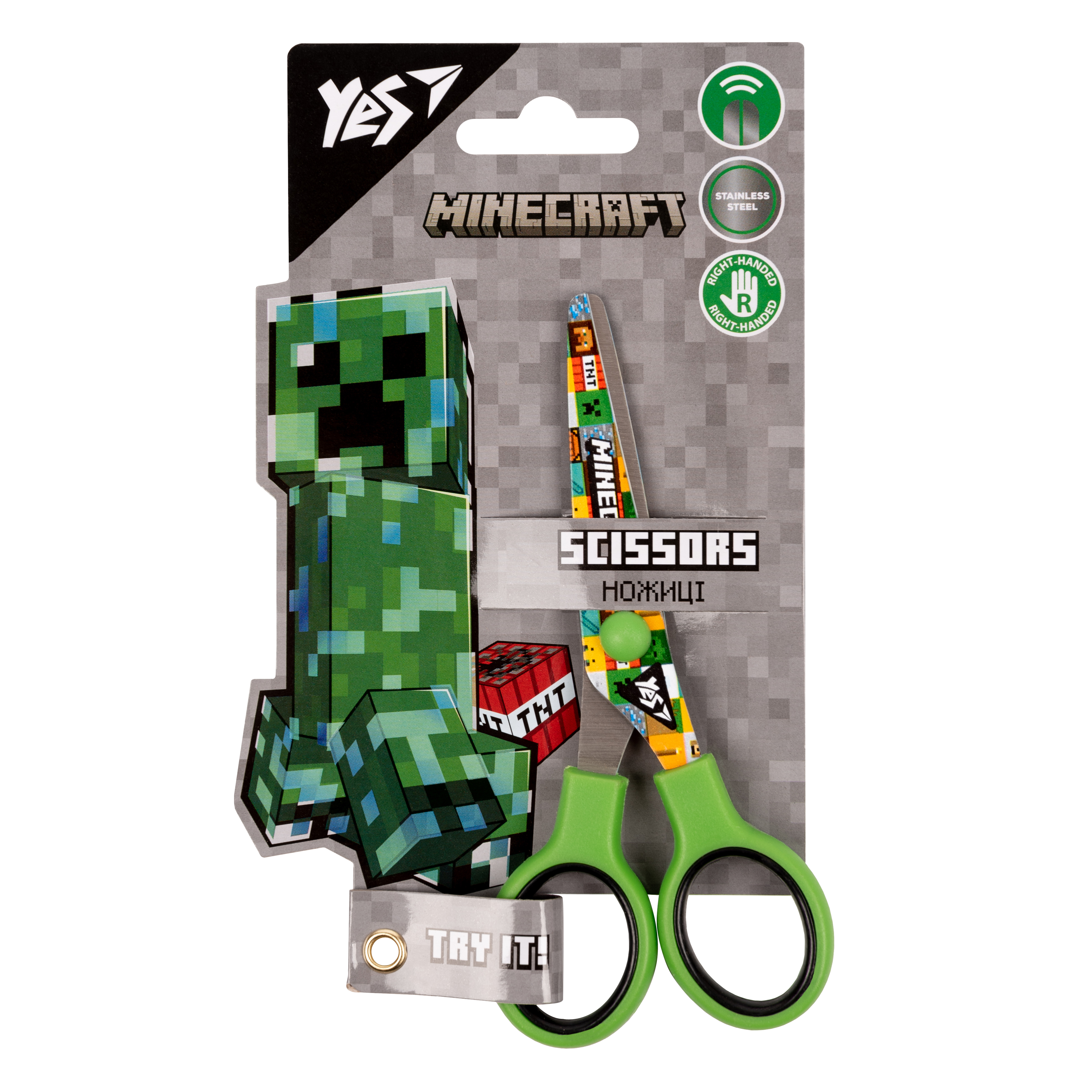 Qayçı 13sm 480414 Minecraft YES