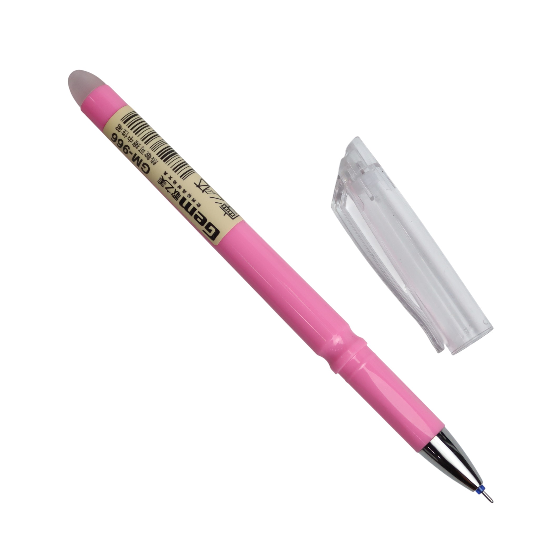 Qələm yazıb pozan 0.5 mm / GM966 / Gem