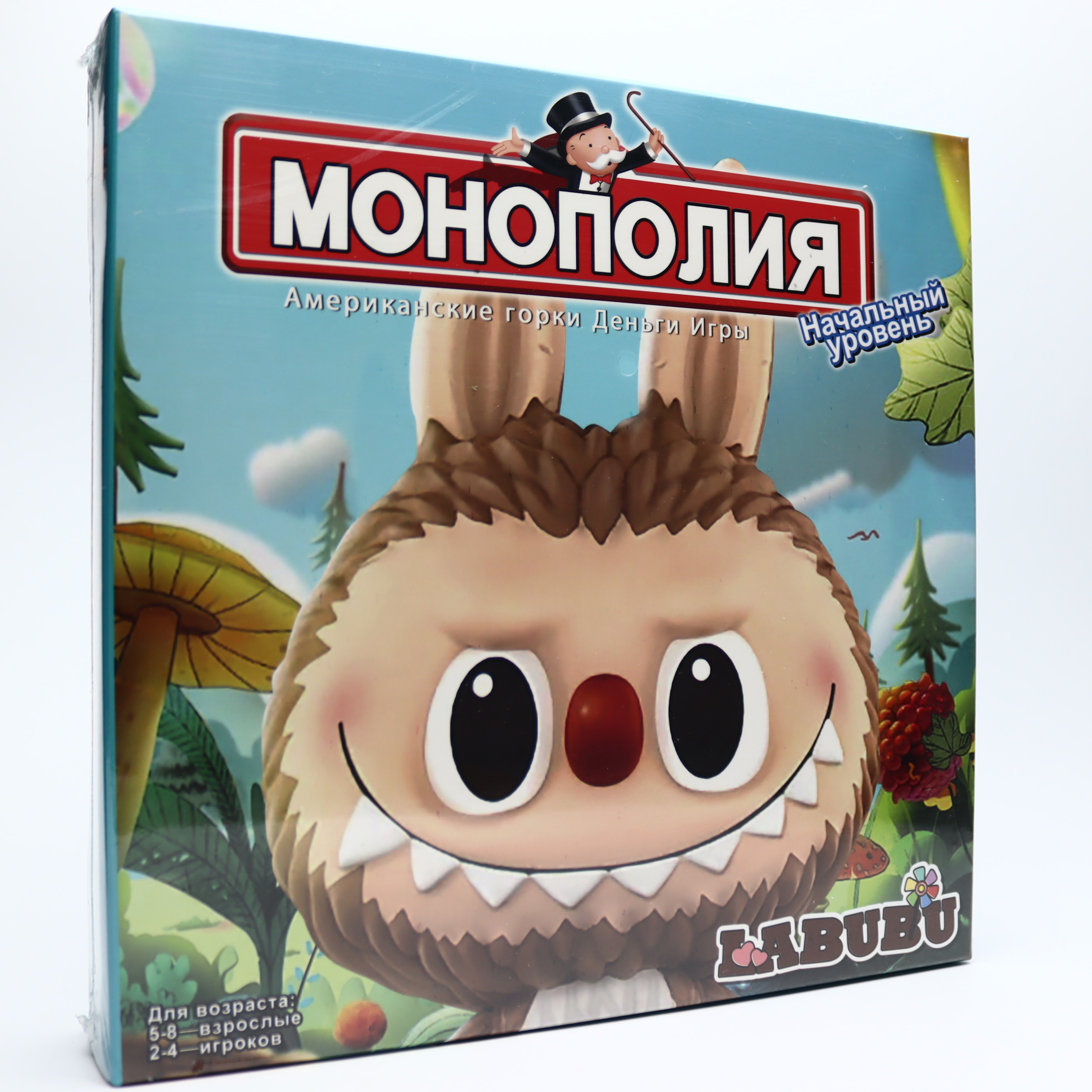 Oyun- Monopoly / Labubu