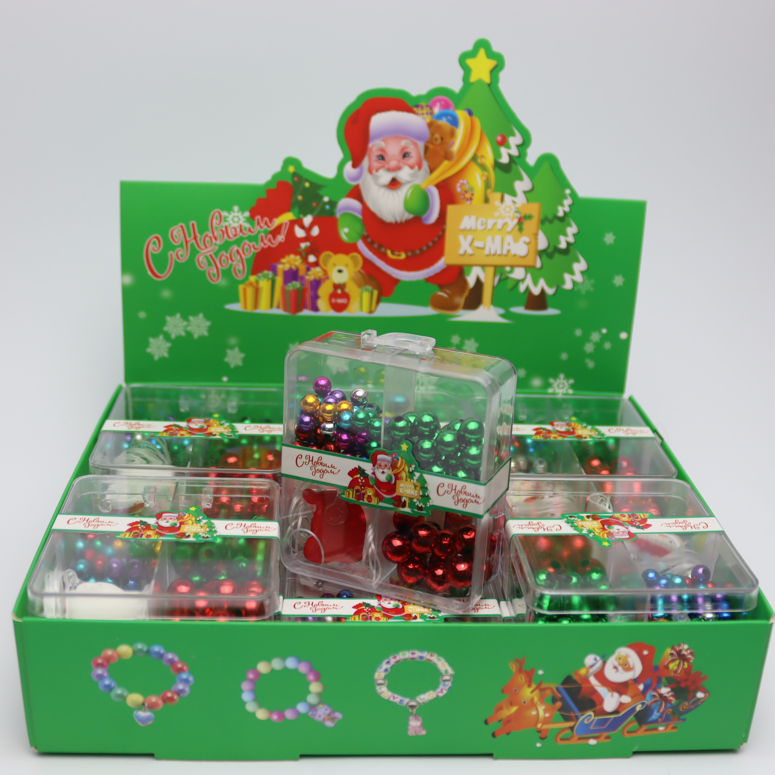 Muncuq - yeni il / 2516-142