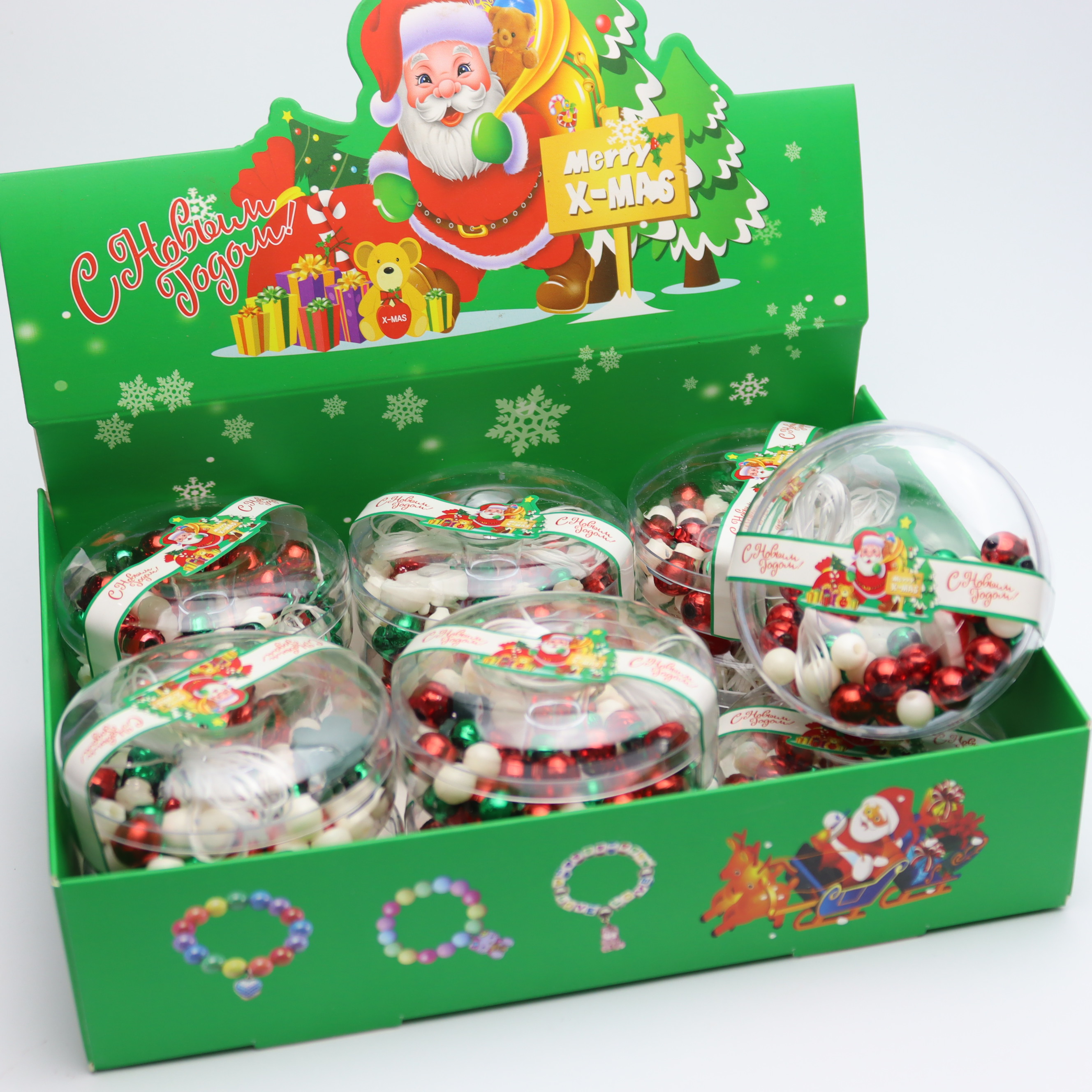 Muncuq - yeni il / 2516-143