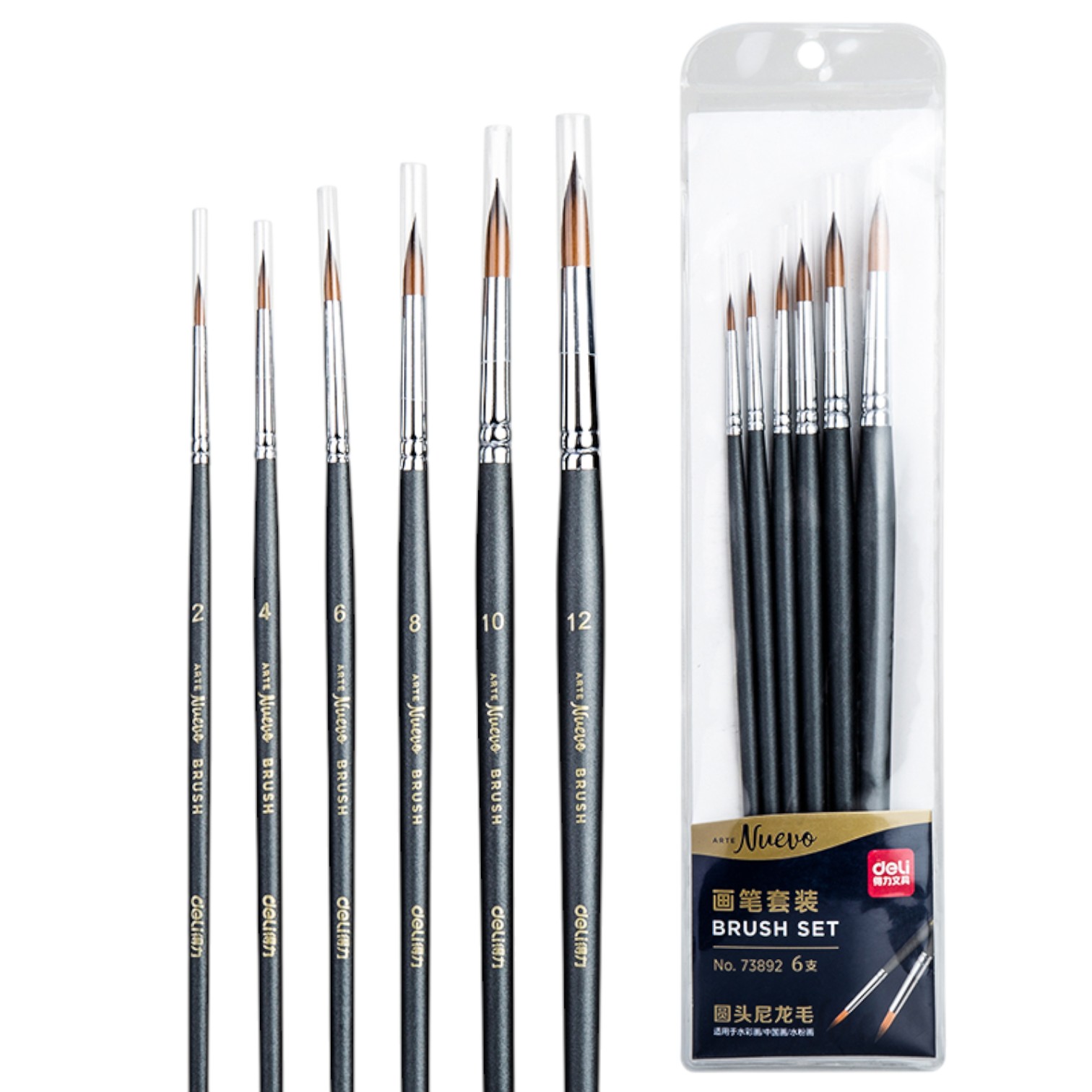 Fırça dəsti boz / 73892 / Deli