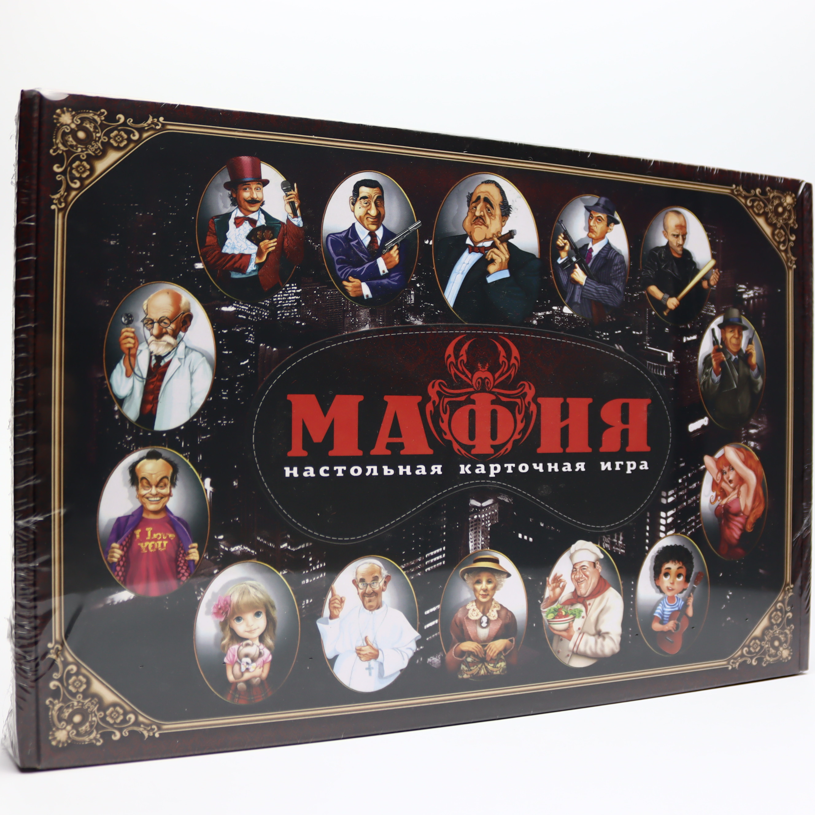 Kart oyunu Mafiya / 0134R-47