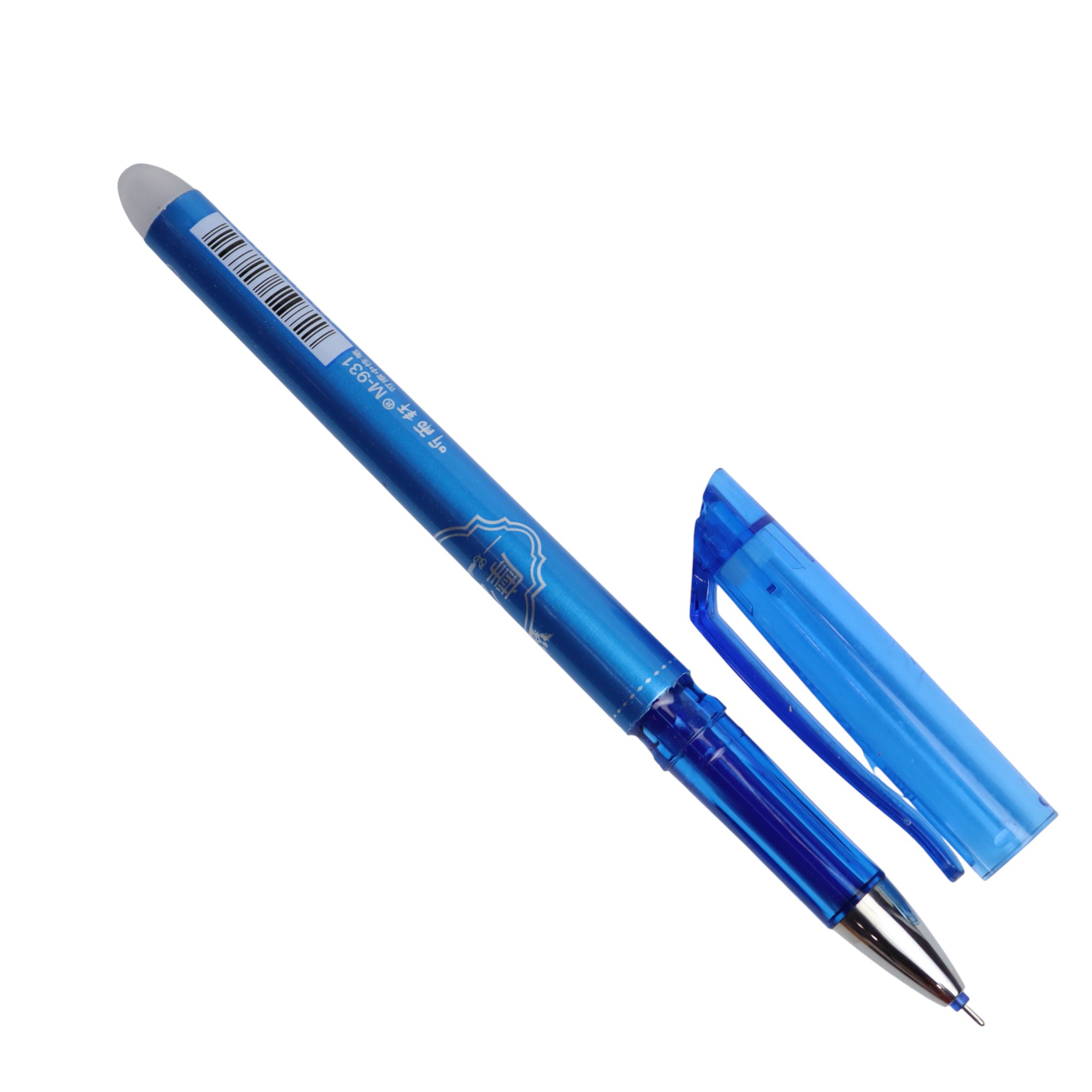 Qələm yazıb pozan 0.5 mm  / M-931