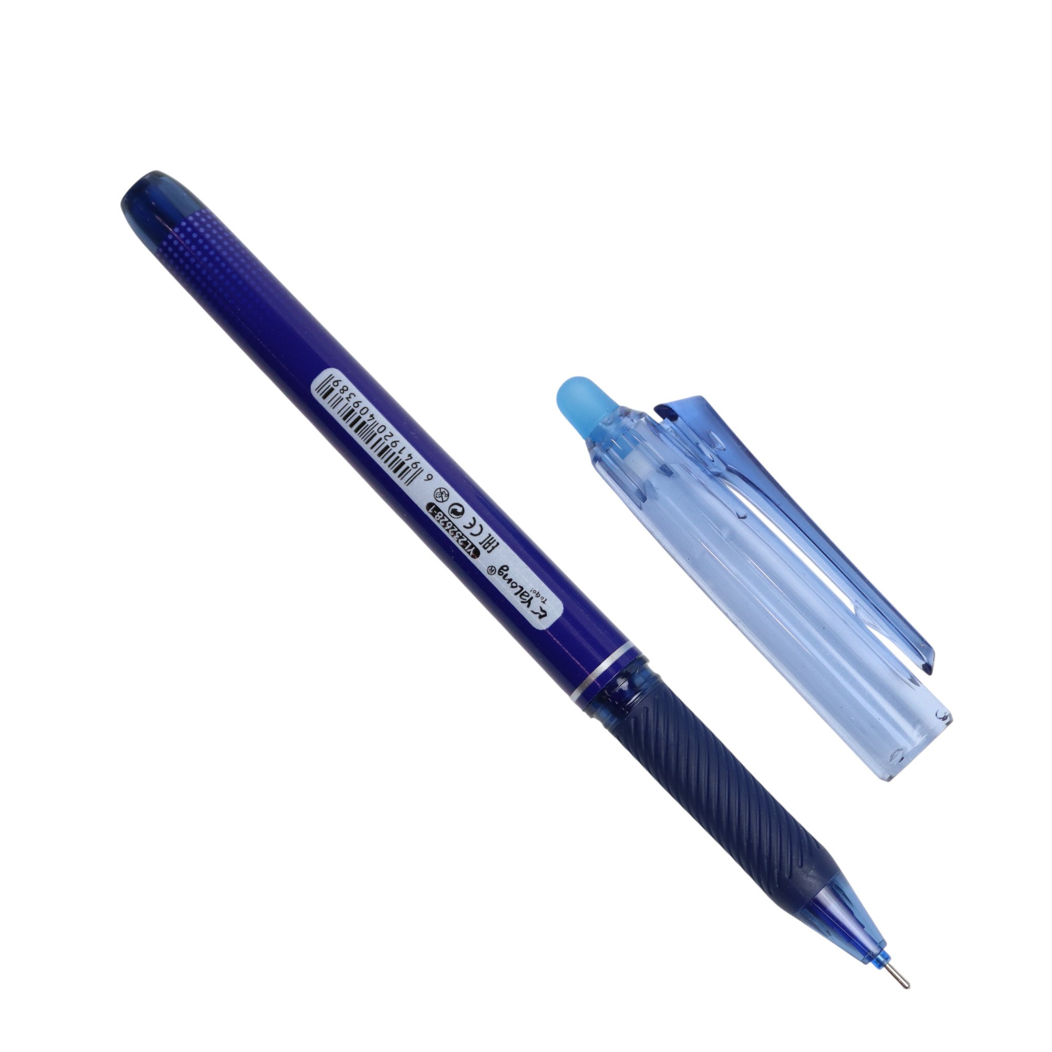 Qələm yazıb pozan 0.5 mm / YL232628-1