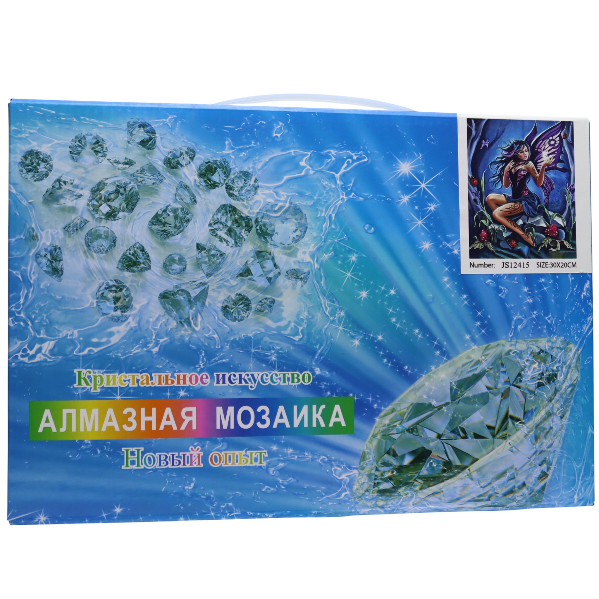 Mozaika Almaznaya 20*30 sm 