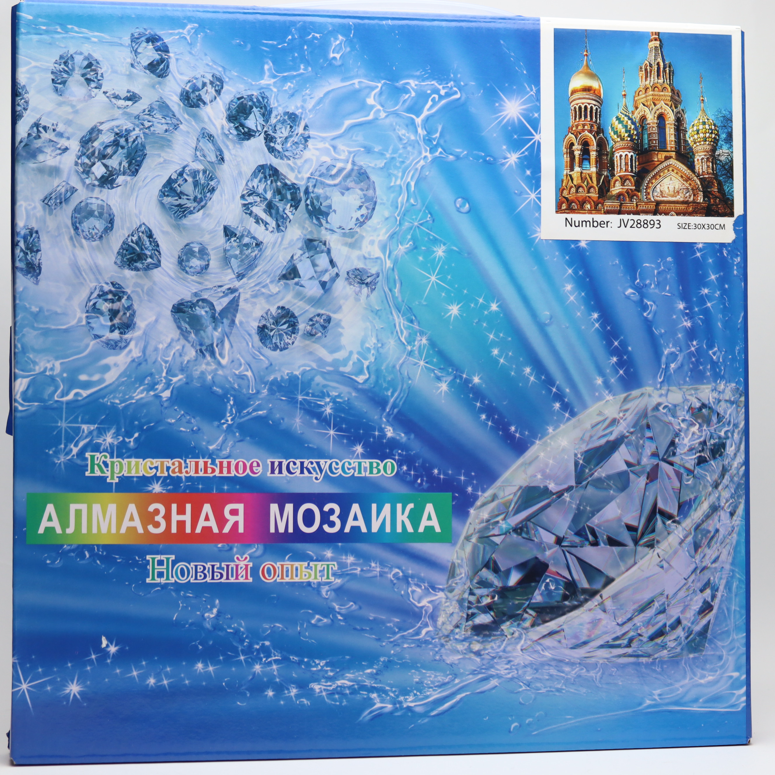 Mozaika Almaznaya 30*30 sm 