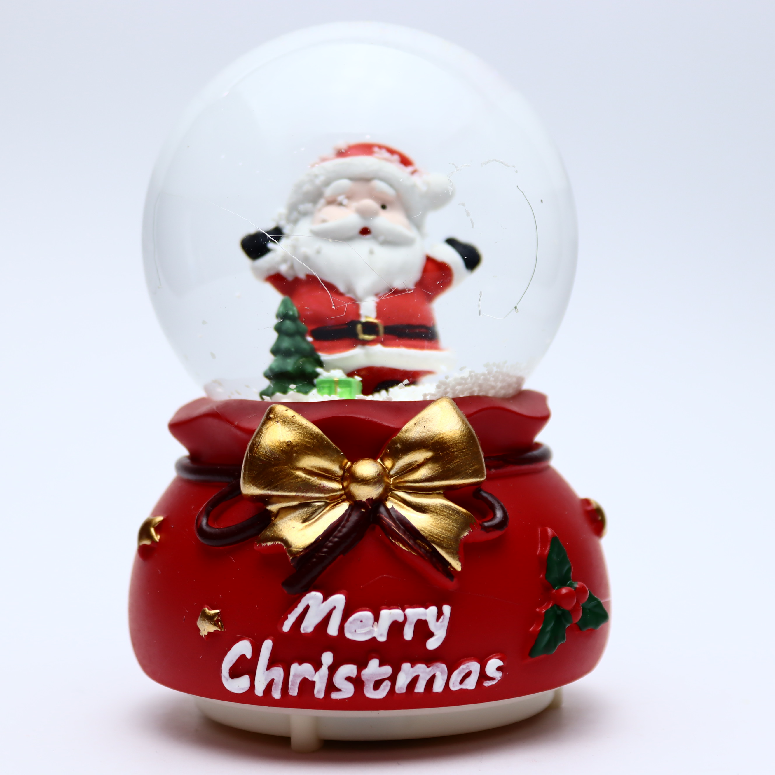 Kürə yeni il / 2516-46