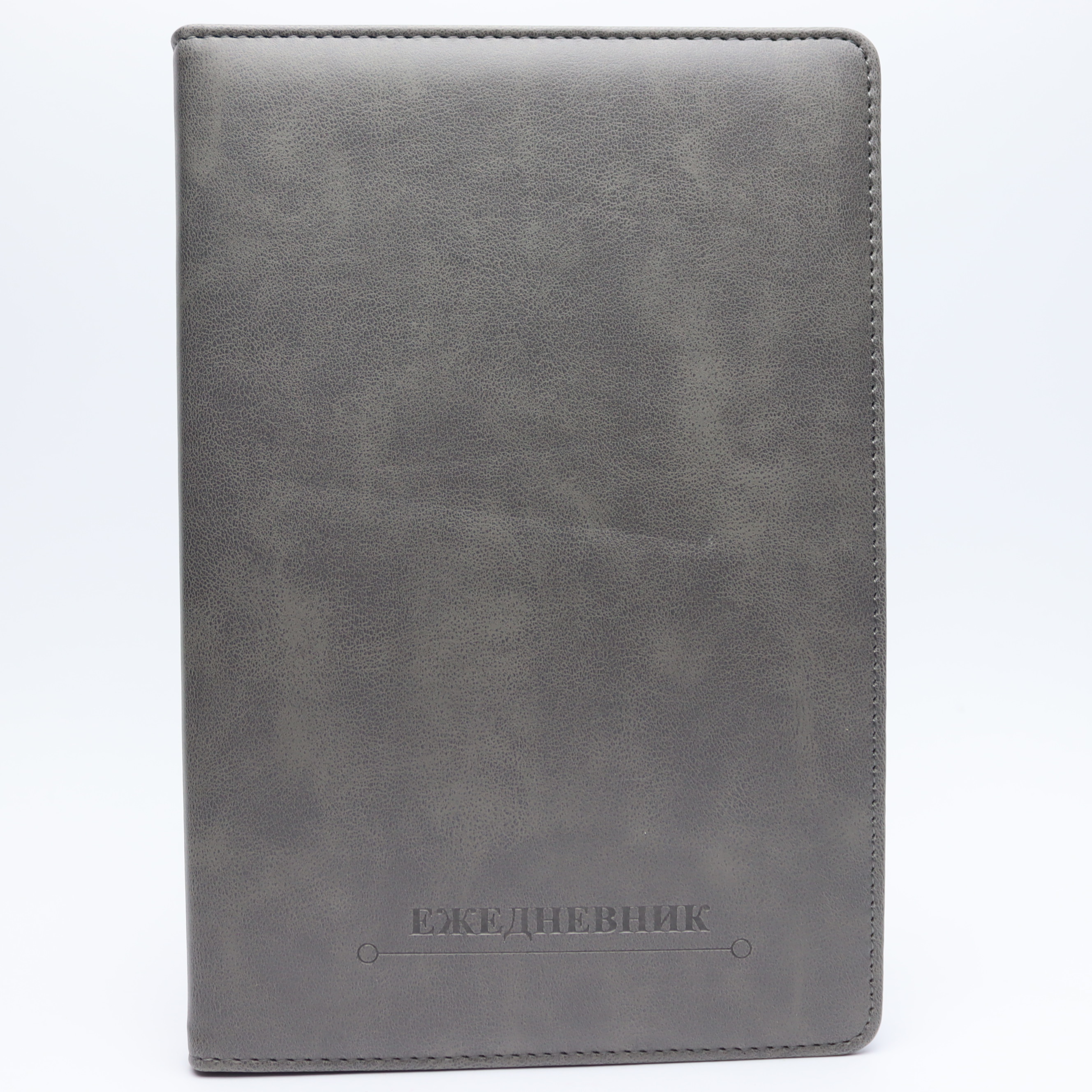 Bloknot A5 saatlı / QD-19234