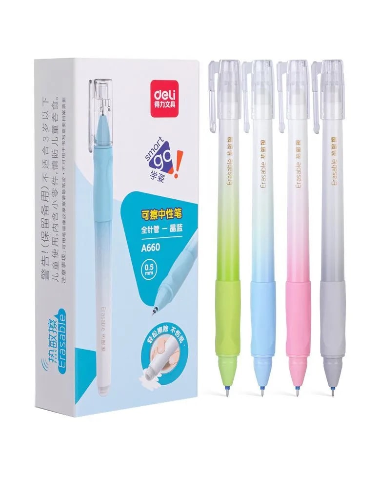 Qələm deli A660 Mavi dark0.5mm gel YAZİB-POZAN	