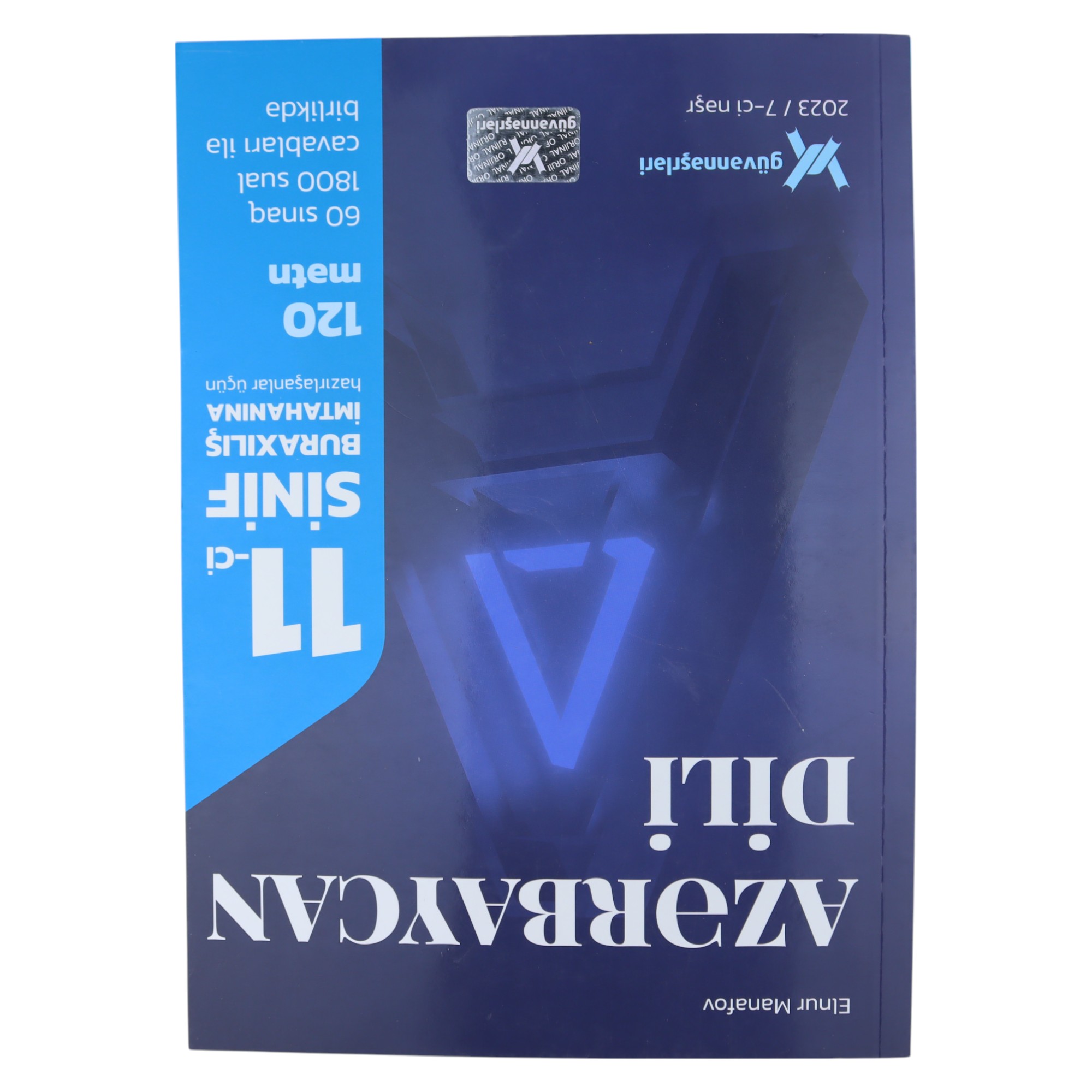 Test toplusu Az. dili 11-ci sinif  / 120 Mətn/Elnur Manafov / Güvən nəşr.