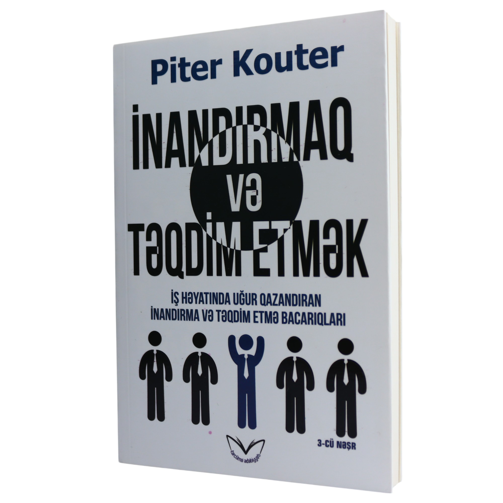 K. Aze. İnandırmaq və Təqdim Etmək / Xan nəşr