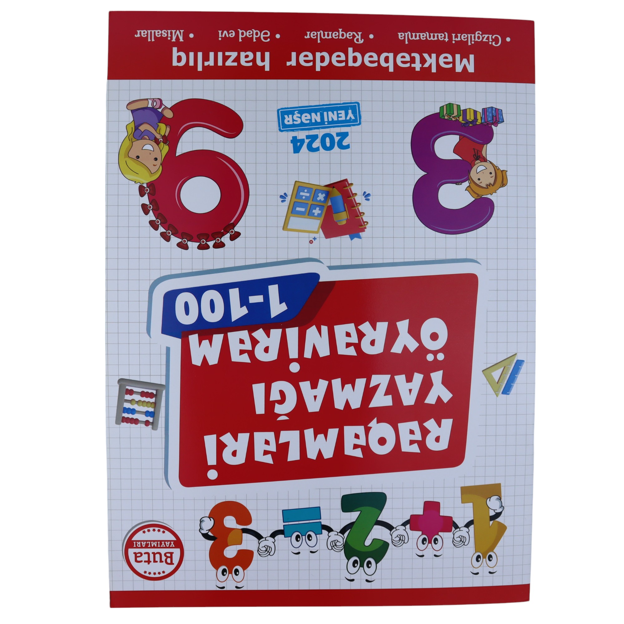 Rəqəmləri yazmağı öyrənirəm 1-100 / Buta.nəşr
