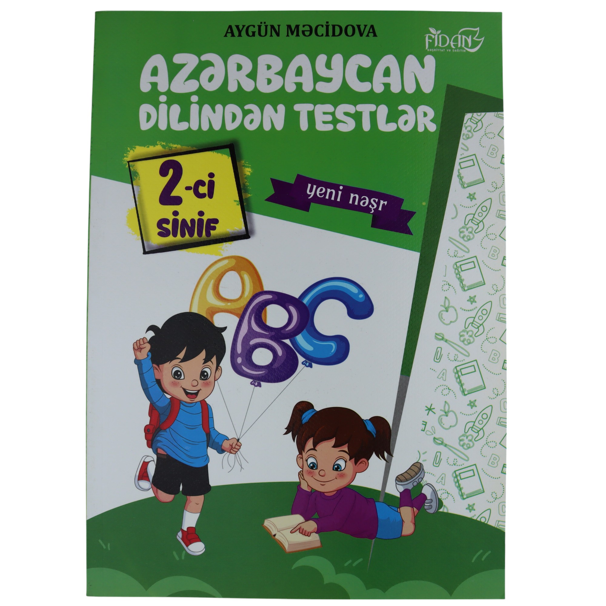 Az. Dilindən testlər 2-ci sinif / Aygün Məcidova