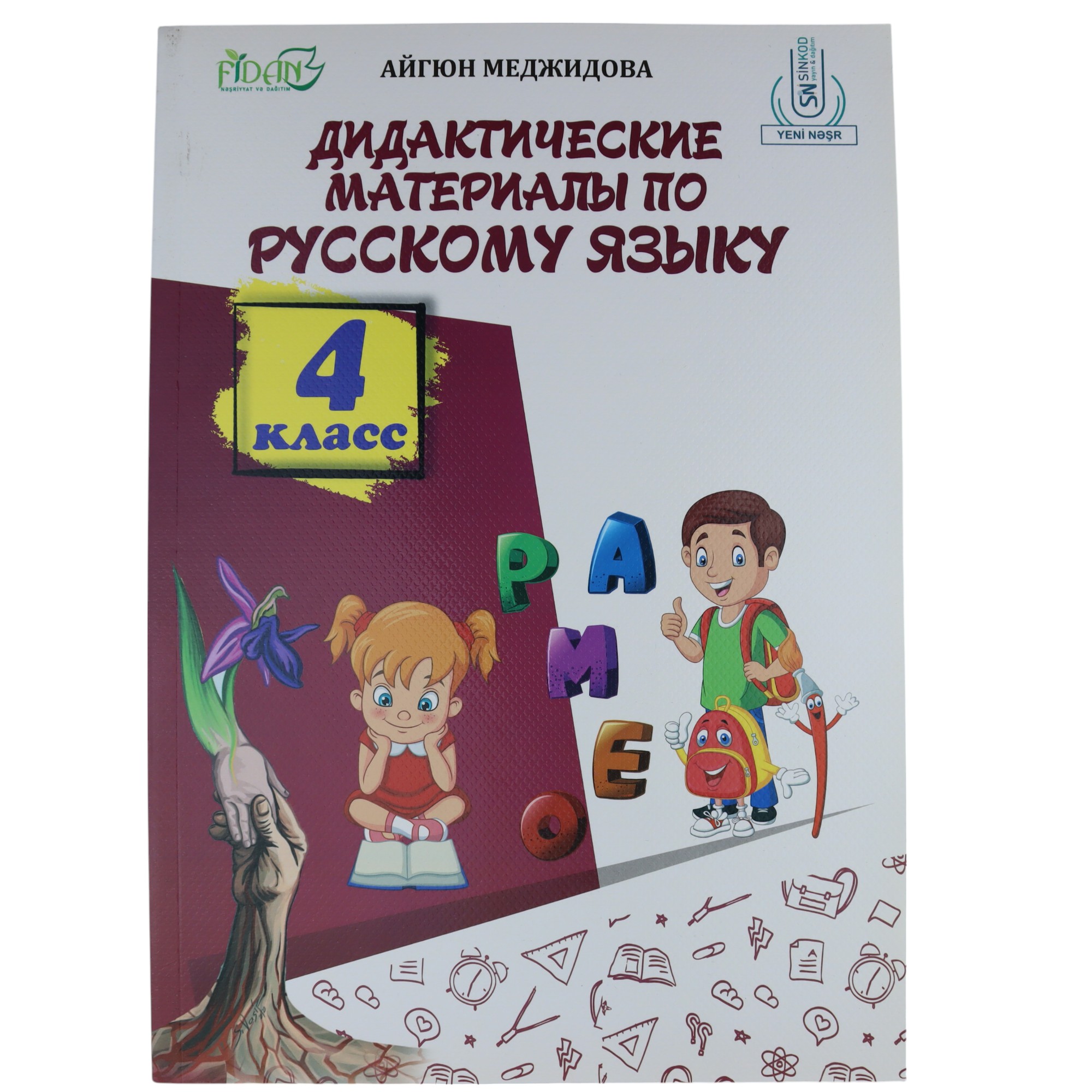 K.Didaktiçeskiy material po russkomu 4 sinif (Məcidova)