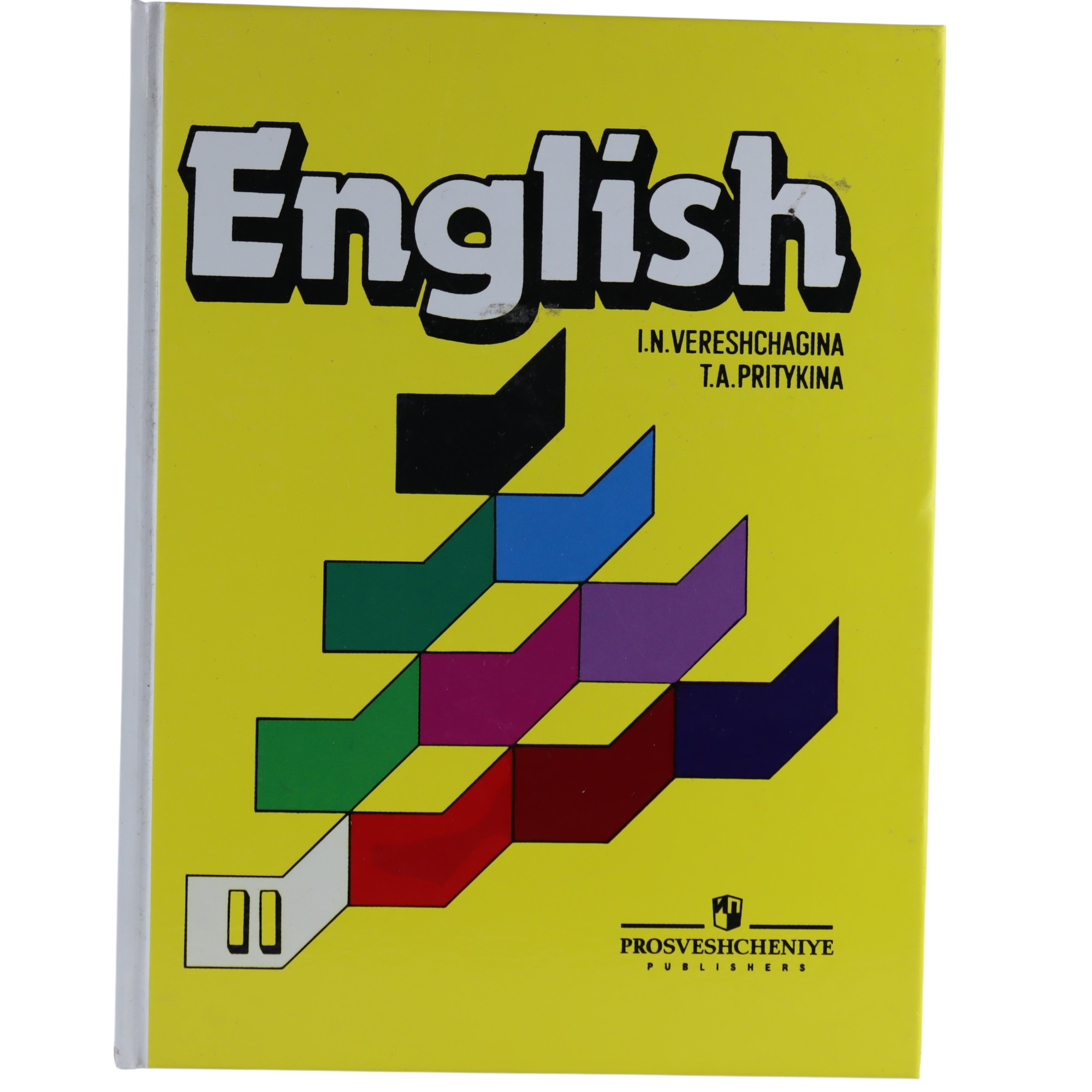 ENGLISH 2 / I.N.VERESHCHAGINA; T.A.PRITYKINA
