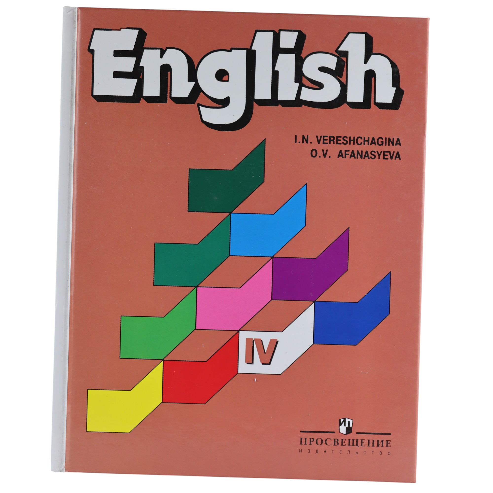ENGLISH 4 / I.N.VERESHCHAGINA; T.A.PRITYKINA