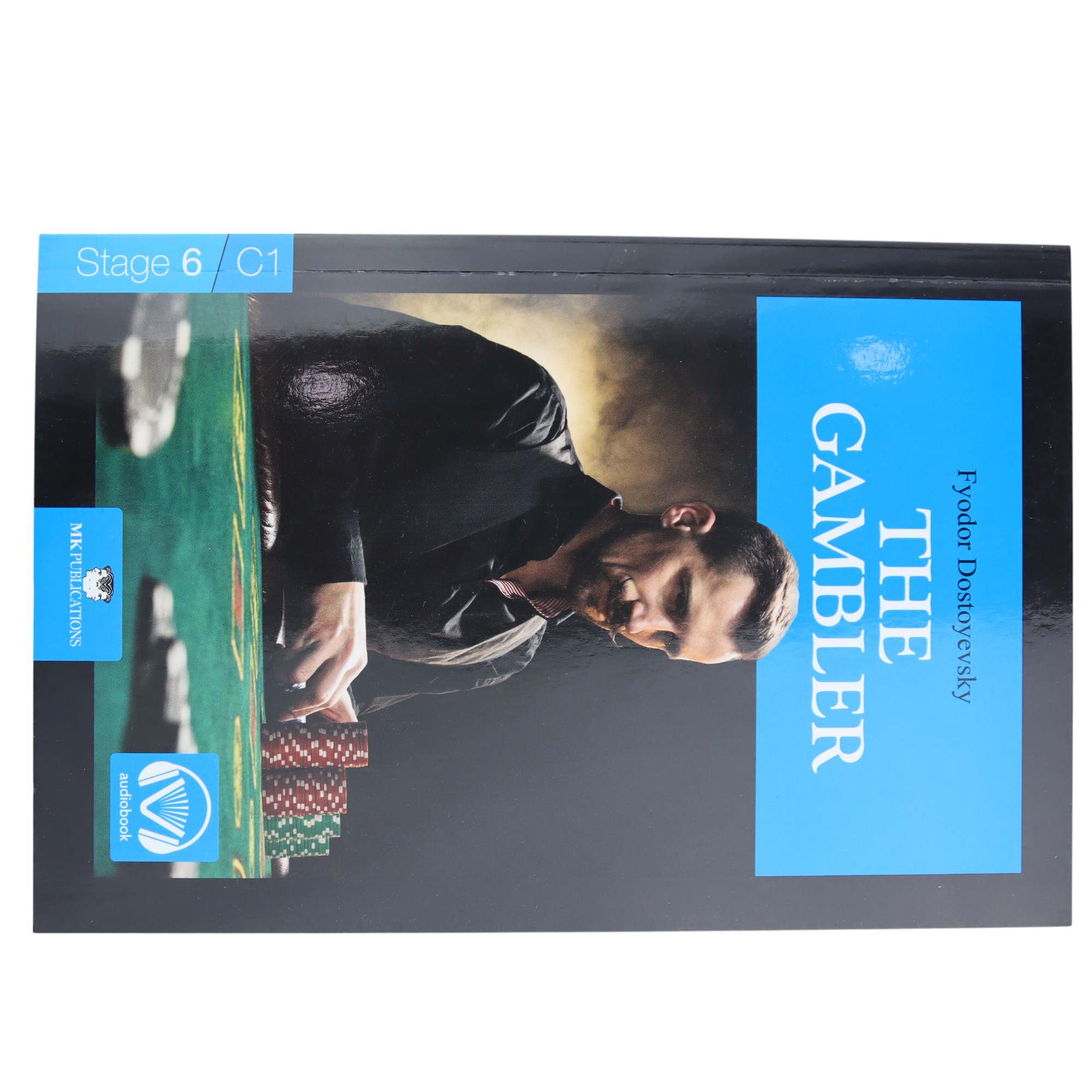 Stage-6 C1 The Gambler