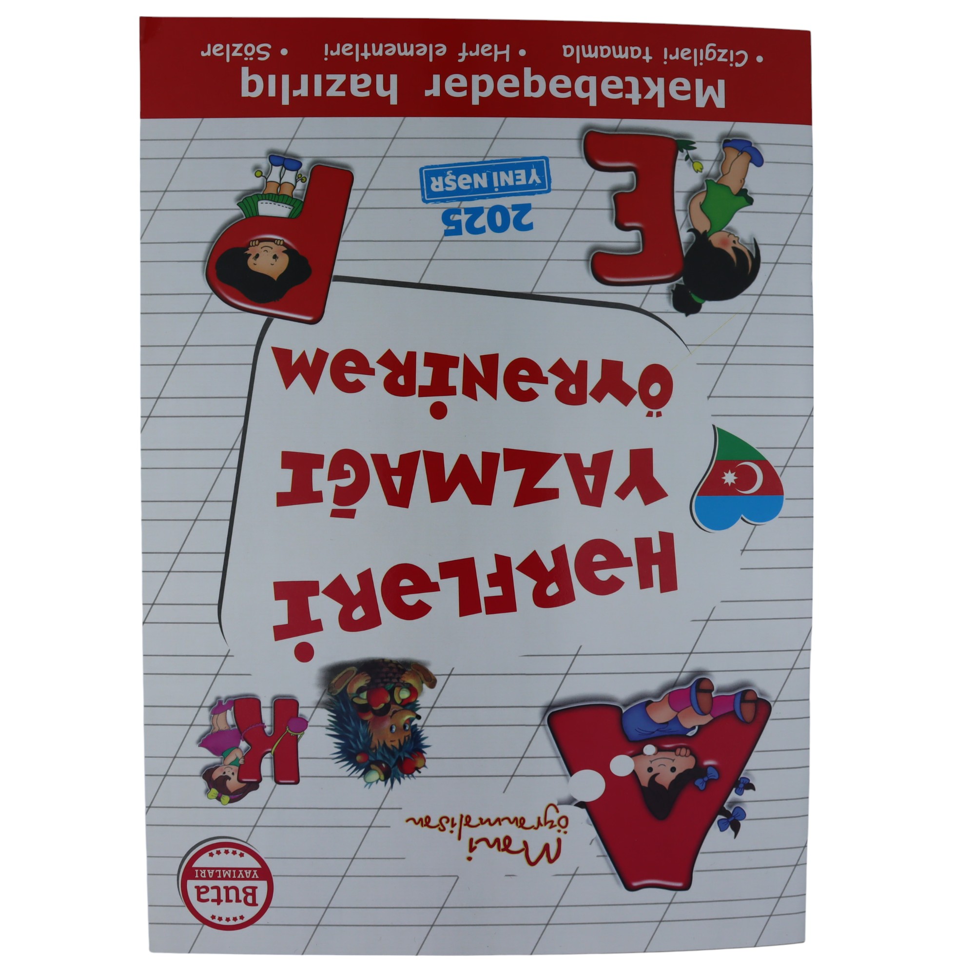 Hərfləri yazmağı öyrənirəm / Buta Nəşr