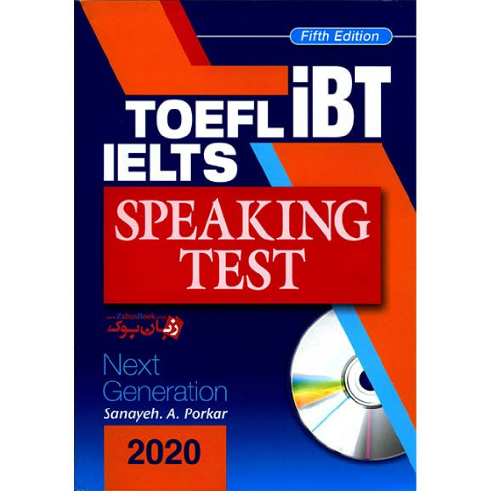 TOEFL İBT IELTS Speaking Test