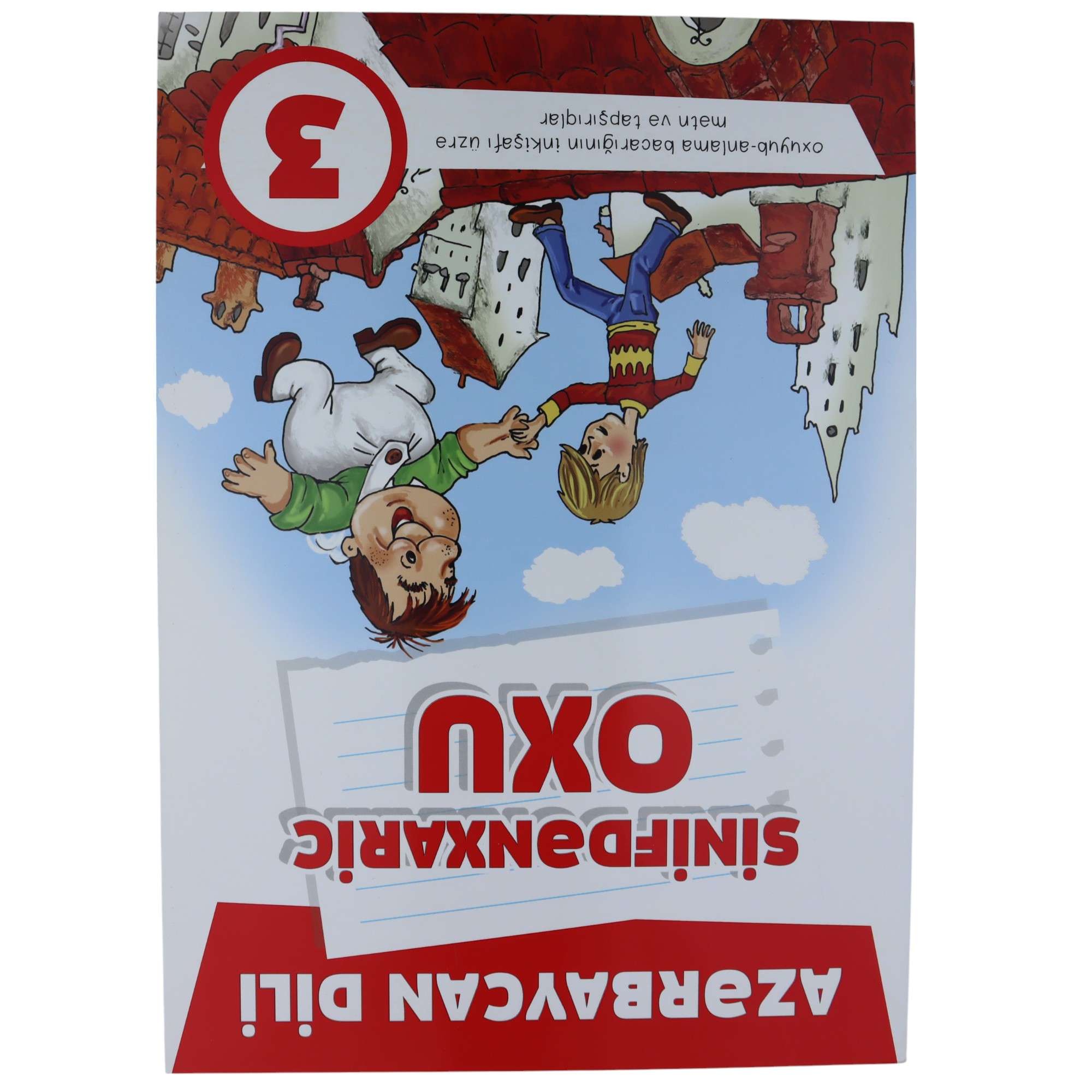 Azərbaycan dili 3s sinifdənxaric oxu