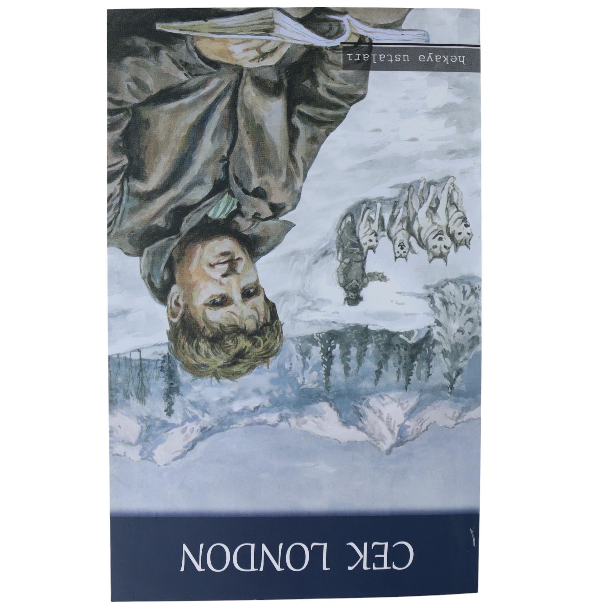 K. Aze. Hekayə ustaları / Cek London