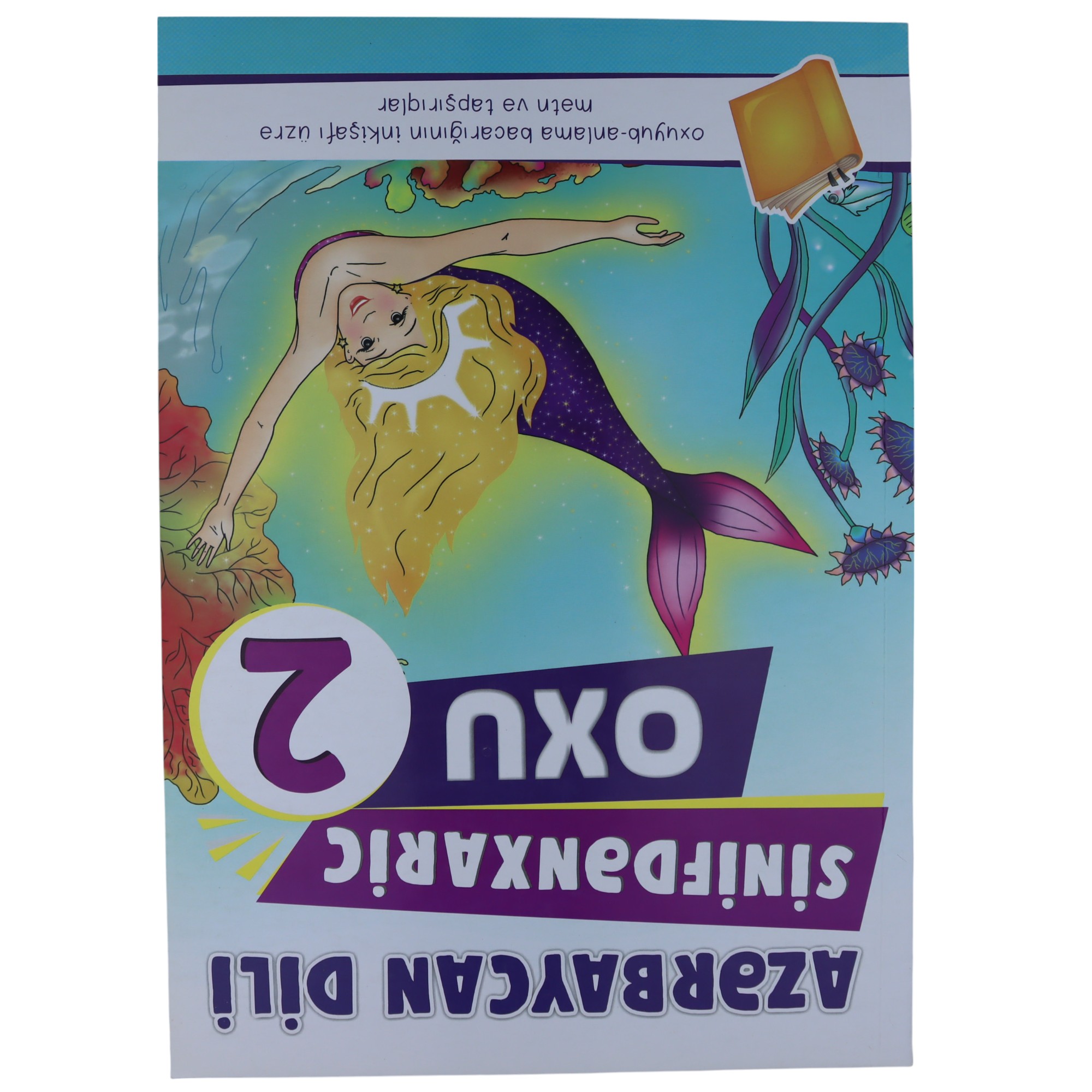 Azərbaycan dili 2s sinifdənxaric oxu