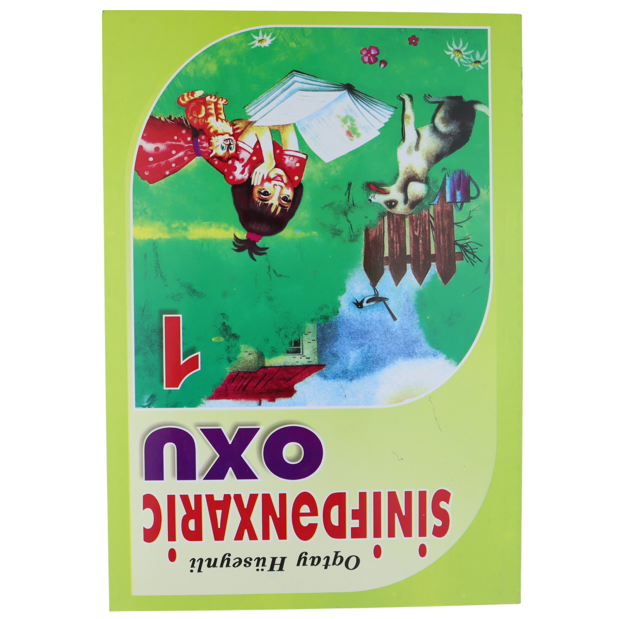 Sinifdənxaric oxu 1 (O.Hüseynli)