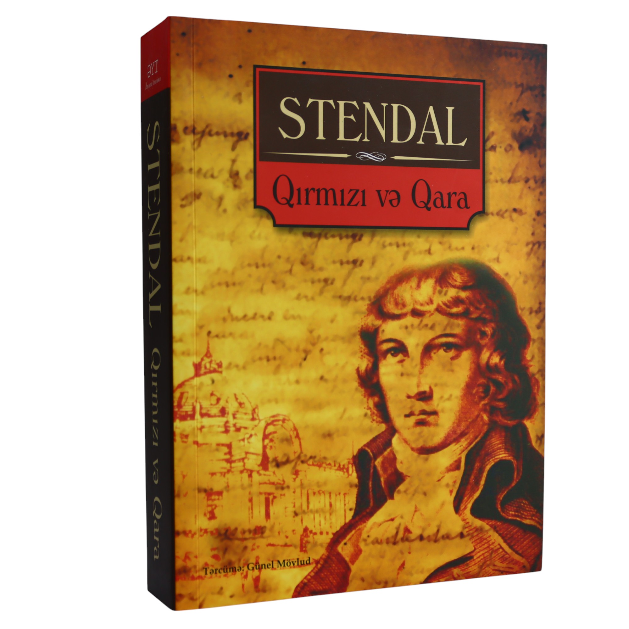 QIRMIZI VE QARA - STENDAL (2013) 11.60 / Qanun Nəşriyyatı