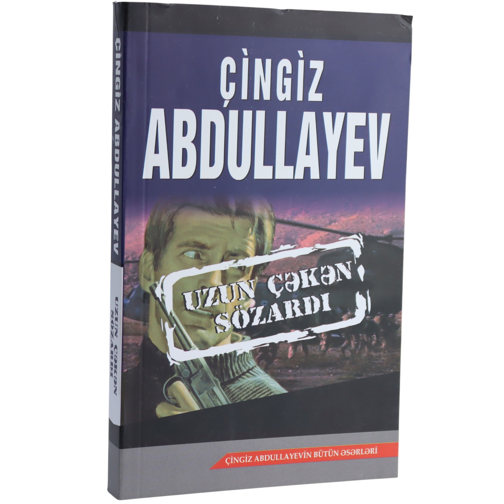 UZUN CEKEN SOZARDI - CINGIZ ABDULLAYEV (2013) 5.00 / Qanun Nəşriyyatı