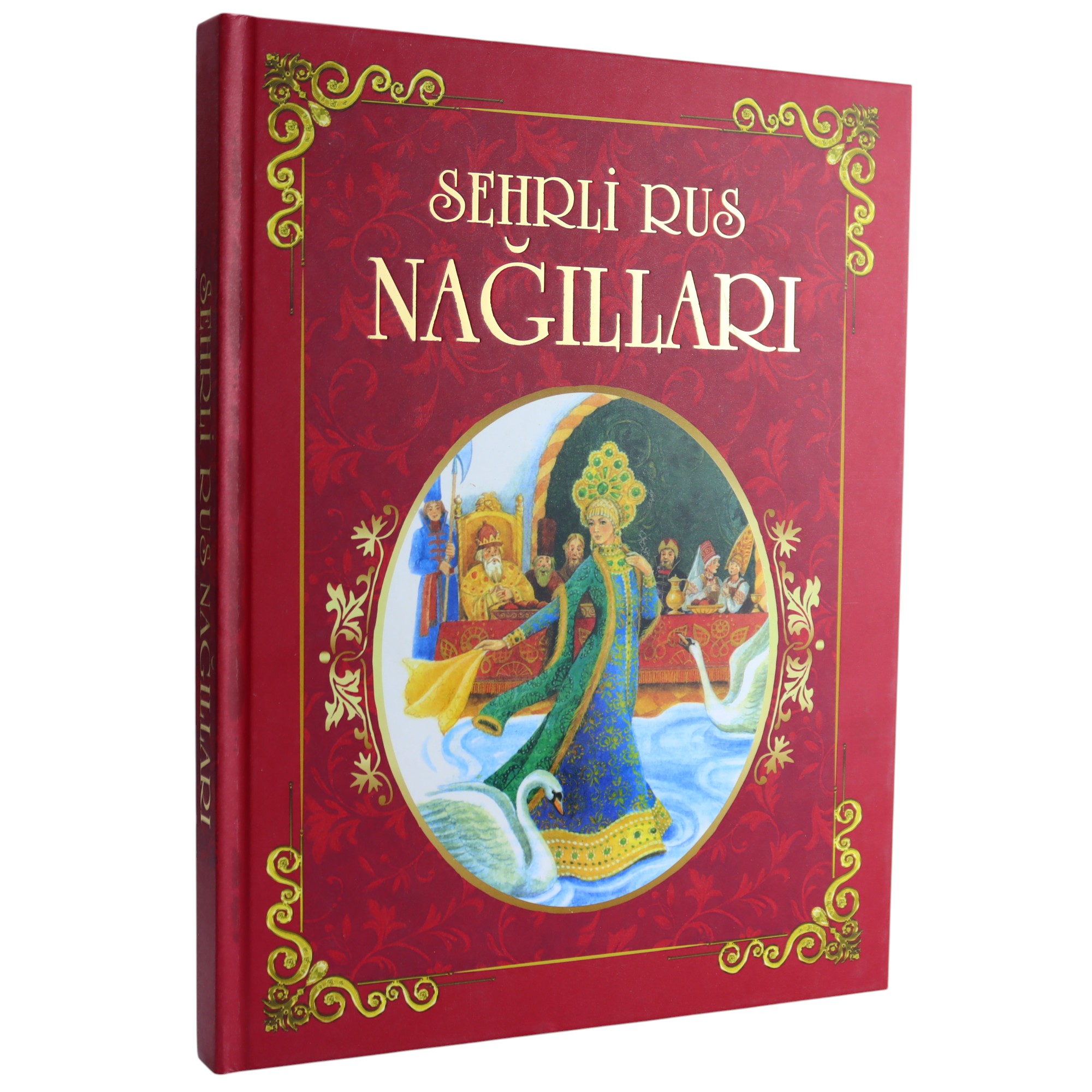 SEHIRLI RUS NAGILLARI (2013) 17.50 / Qanun Nəşriyyatı