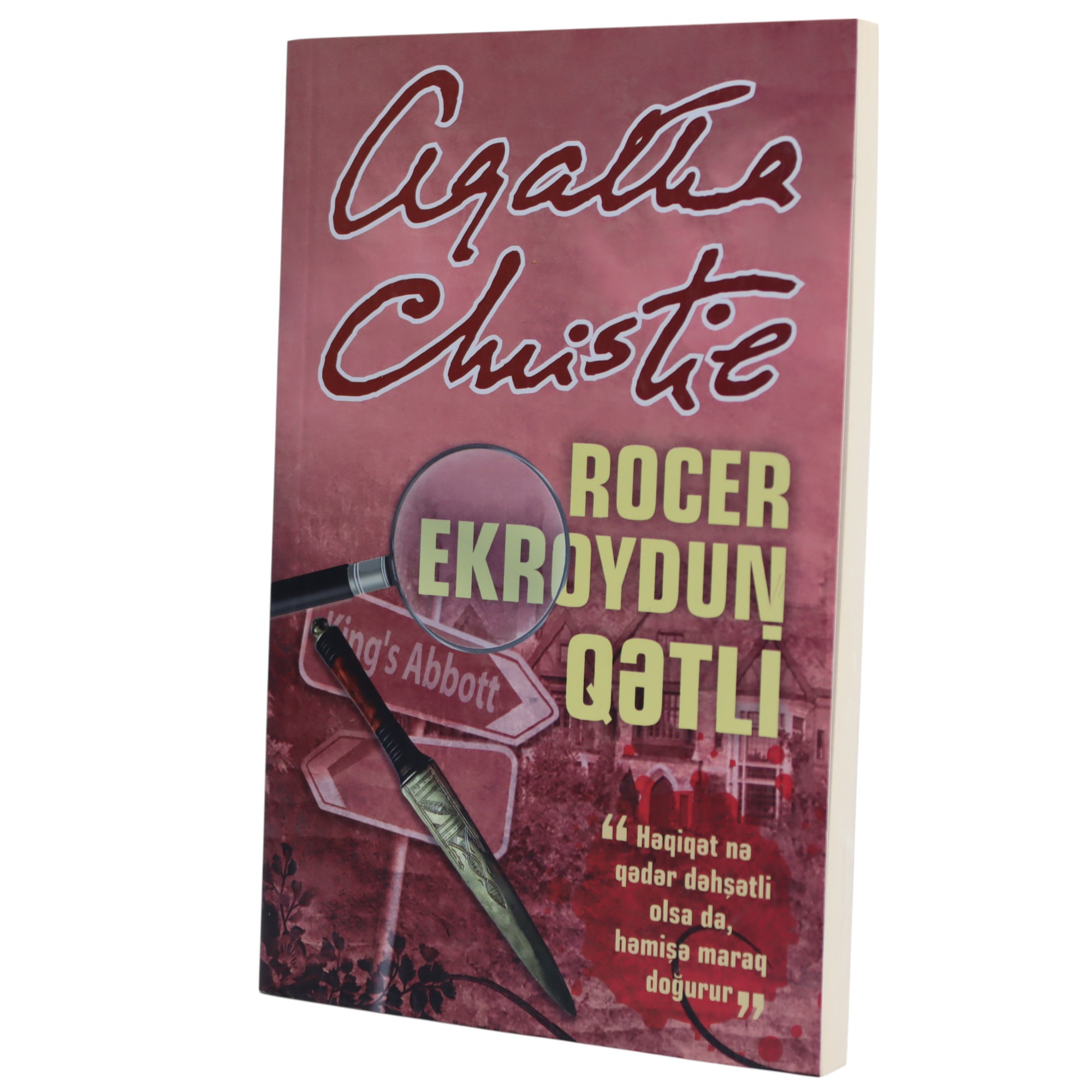 K.Rocer Ekroydun qətli (Aqata Kristi)