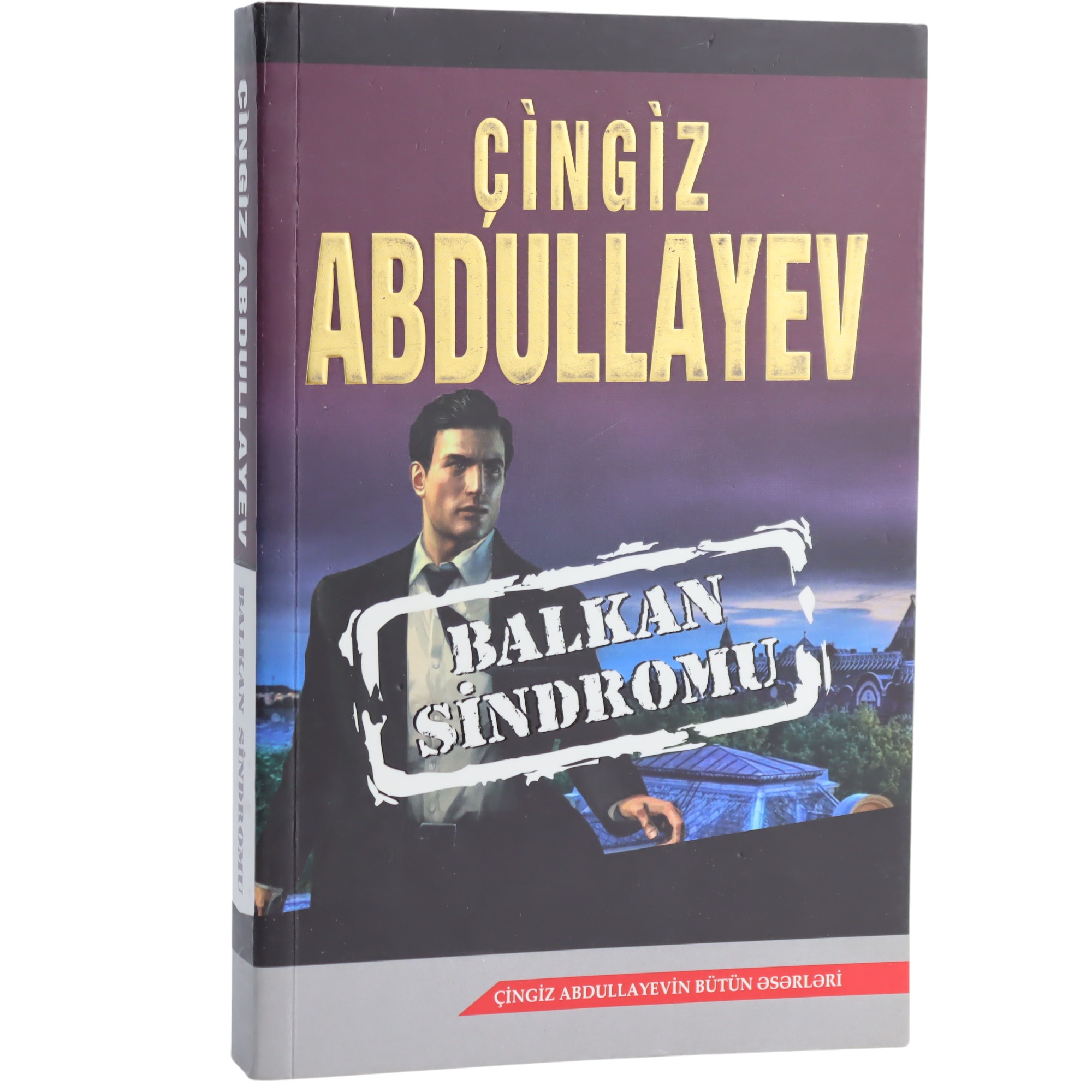 QB---BALKAN SINDROMU - CINGIZ ABDULLAYEV (2014) 6.50 / Qanun Nəşriyyatı