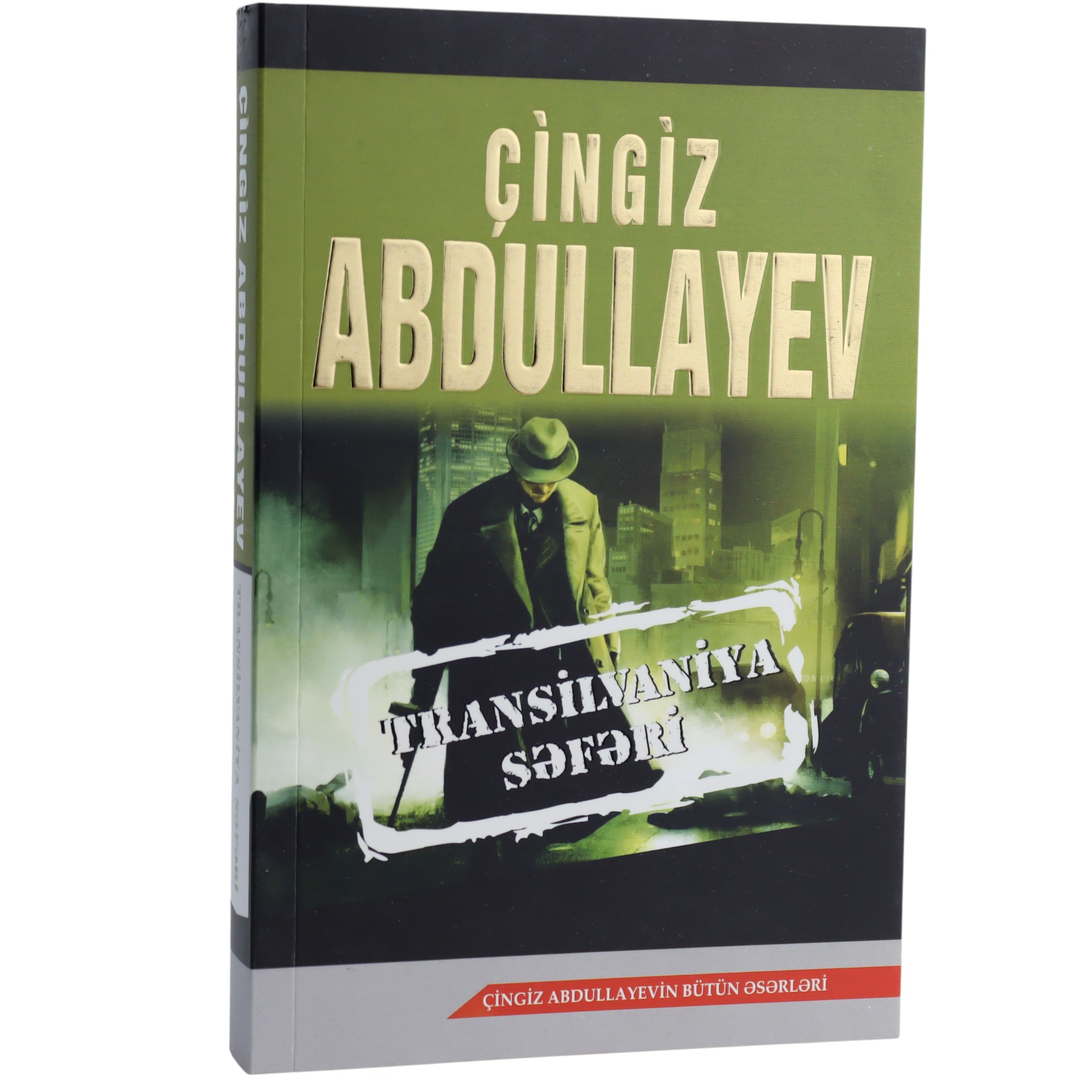 QB---TRANSILVANIYA SEFERI - CINGIZ ABDULLAYEV (2014) 5.00 / Qanun Nəşriyyatı