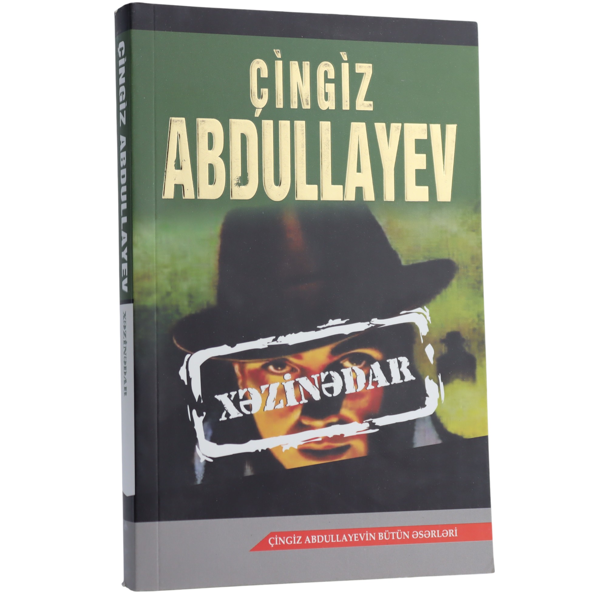 XEZINEDAR - CINGIZ ABDULLAYEV 3.90 / Qanun Nəşriyyatı