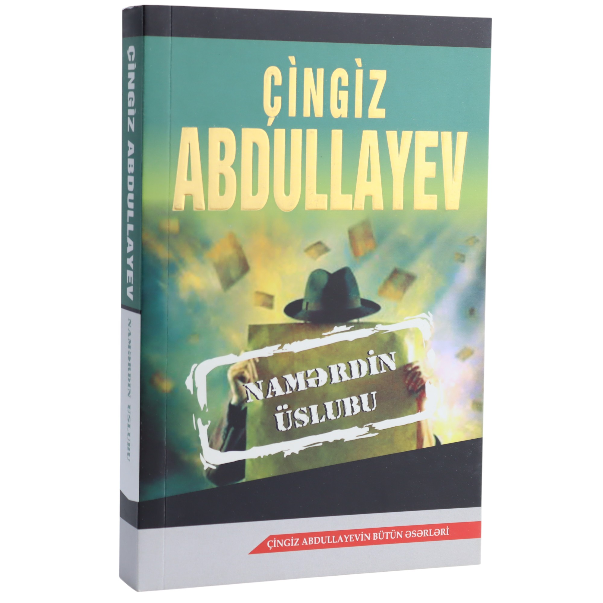 QB---NAMERDIN USLUBU - CINGIZ ABDULLAYEV (2017) 6.50 / Qanun Nəşriyyatı