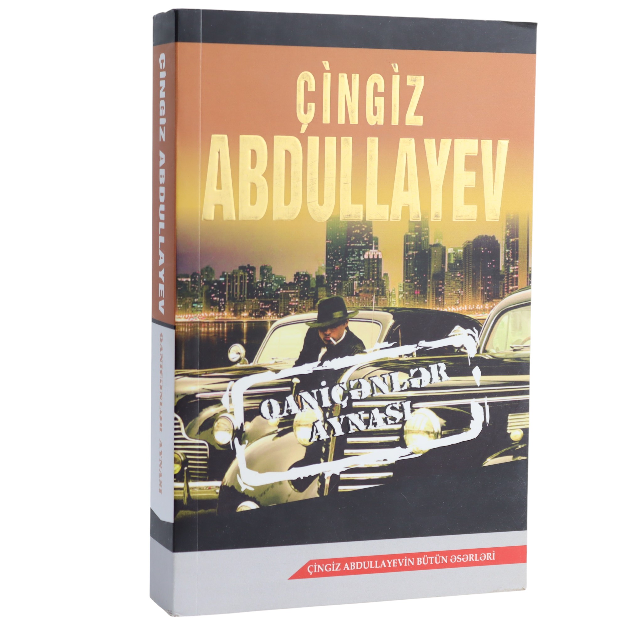 QANICENLER AYNASI - CINGIZ ABDULLAYEV (2017) 7.80 / Qanun Nəşriyyatı
