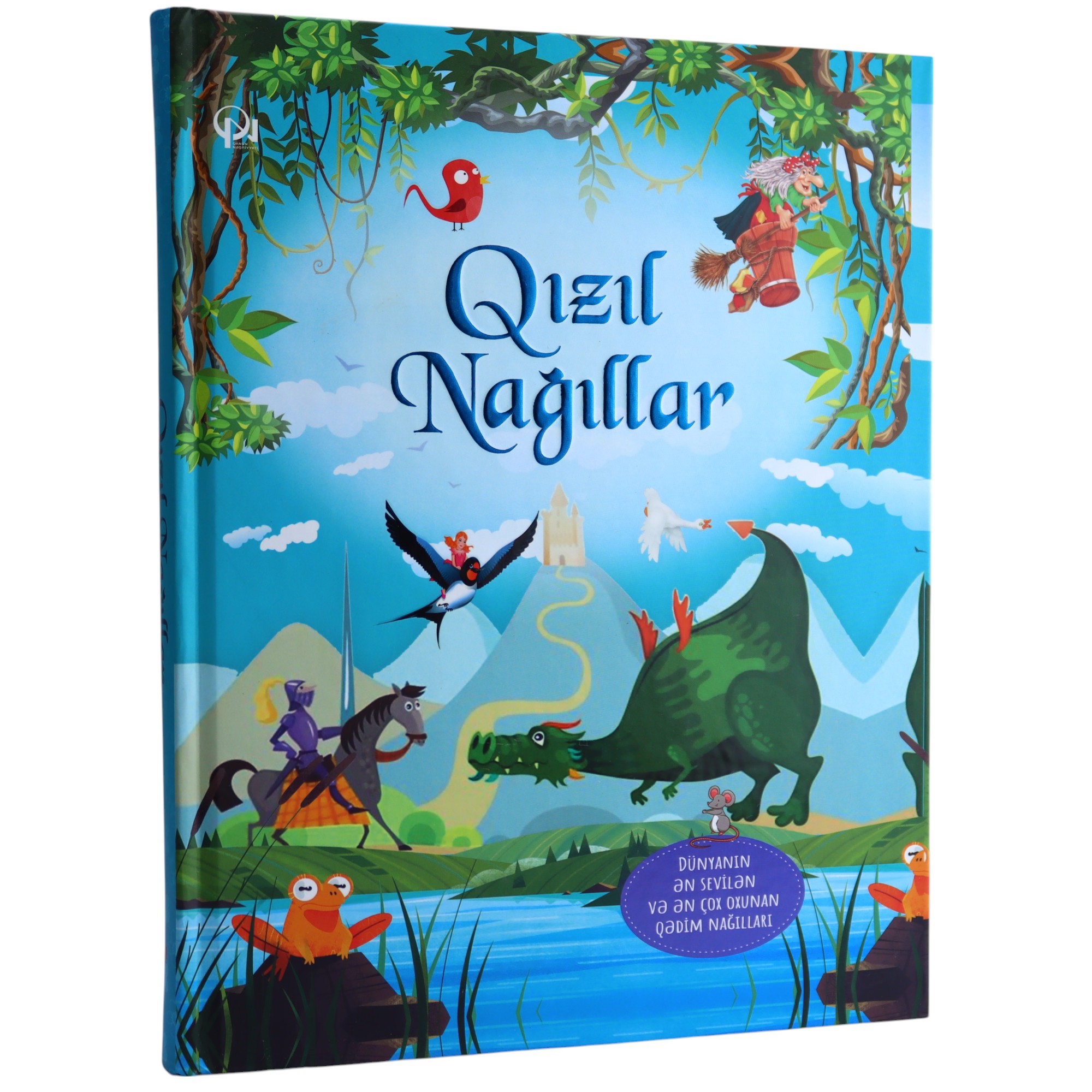 QIZIL NAGILLAR 19.99 / Qanun Nəşriyyatı