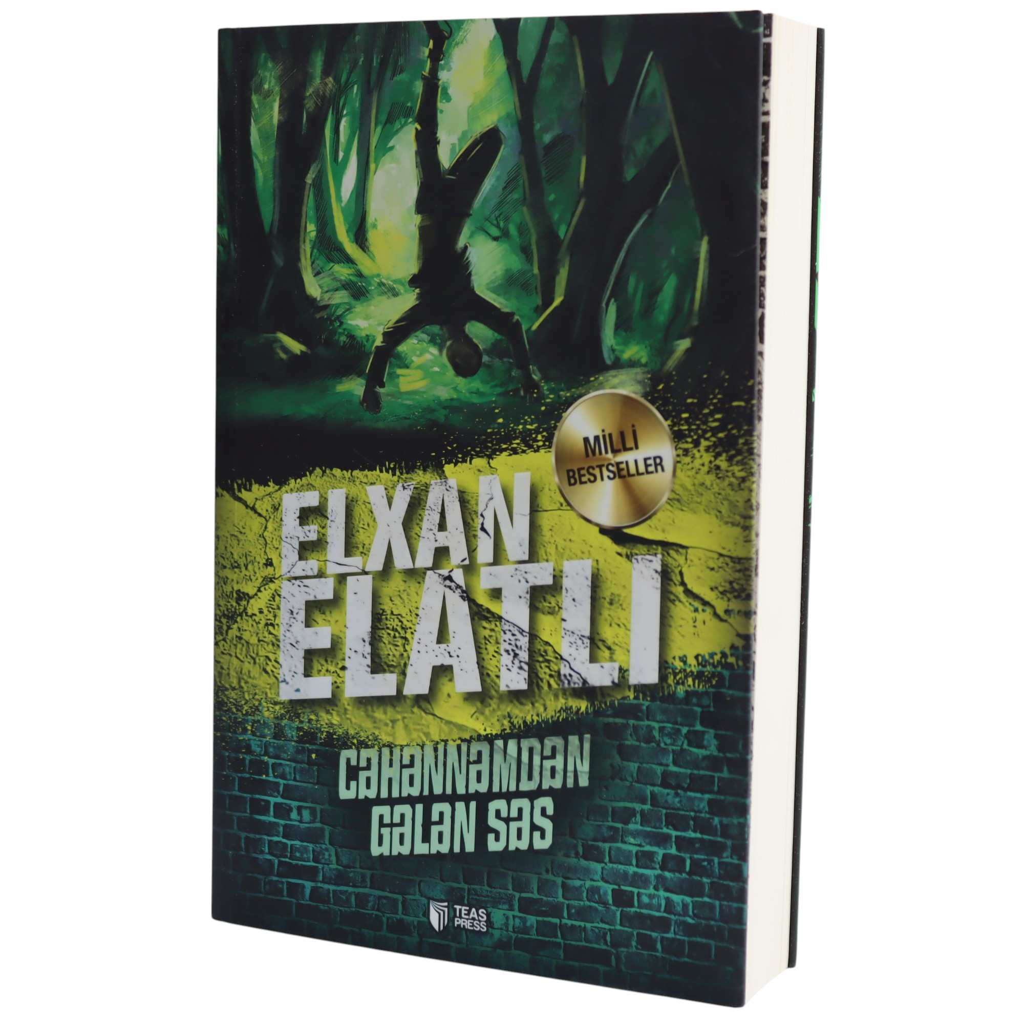 K. Aze. Cəhənnəmdən gələn səs / Elxam Elatlı