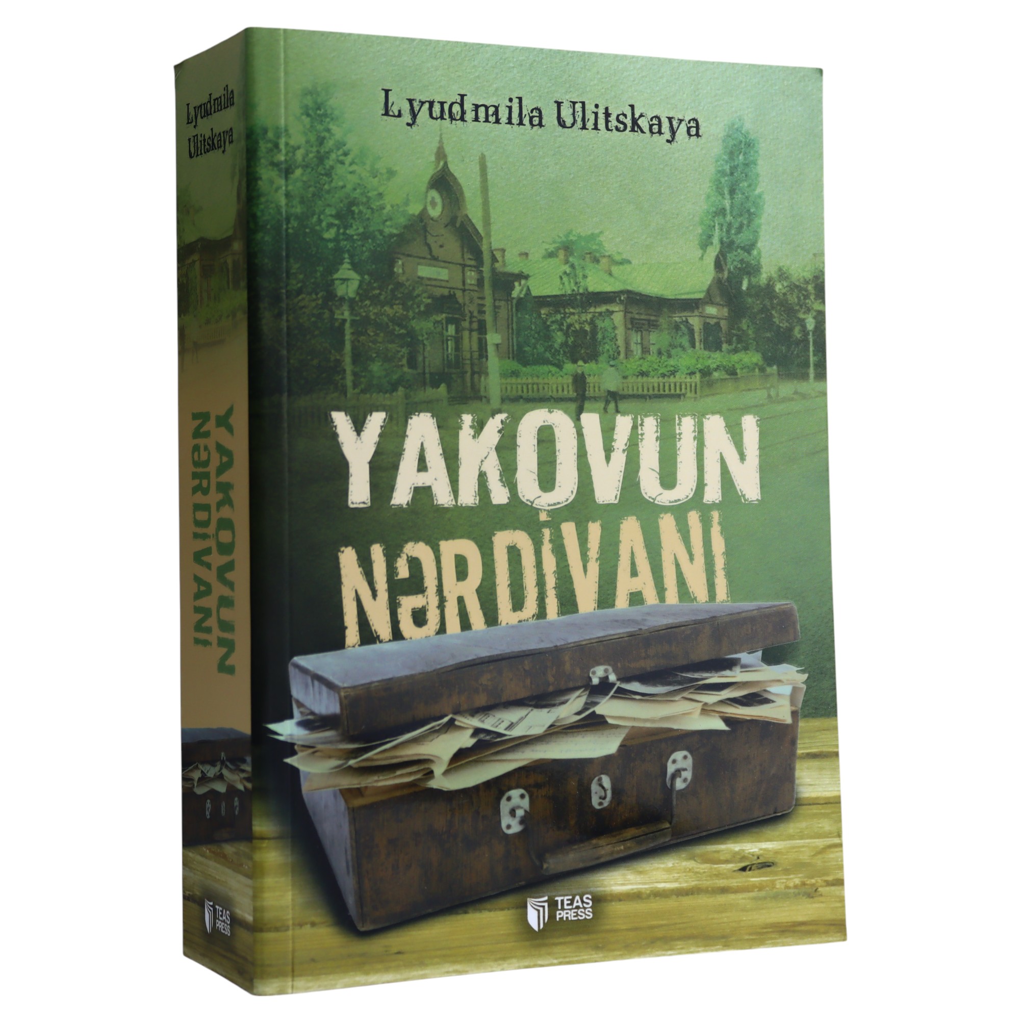 Yakovun Nərdivanı  / Lyudmila Ulitskaya