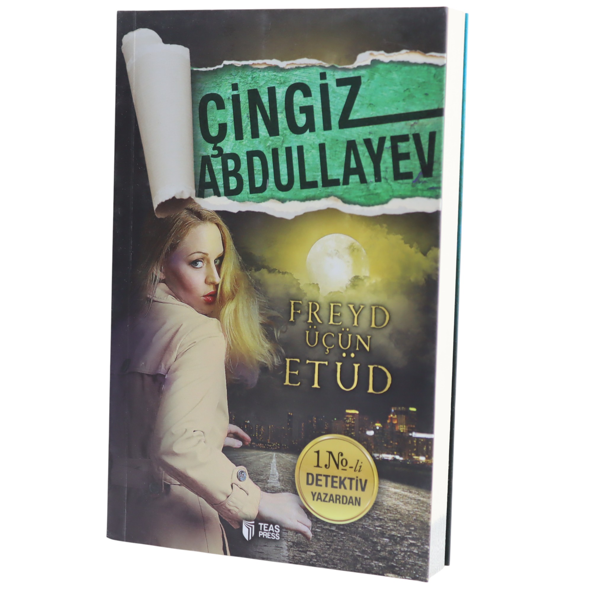 K.Freyd üçün Etüd (Ç.Abdullayev)