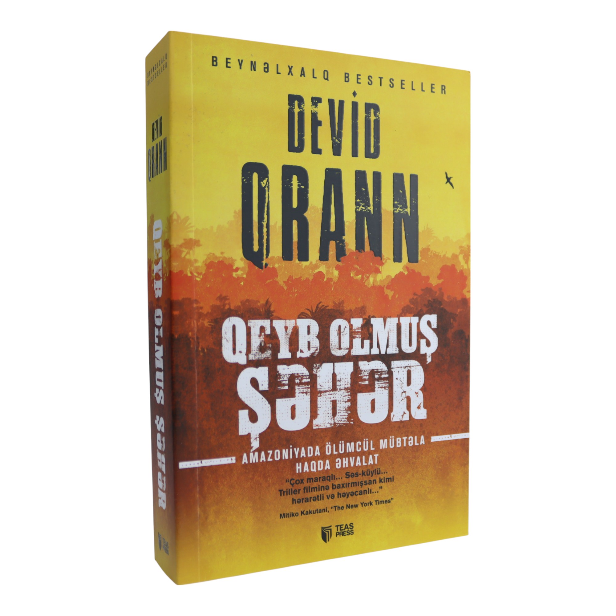 Devid Qrann - Qeyd olmuş şeher