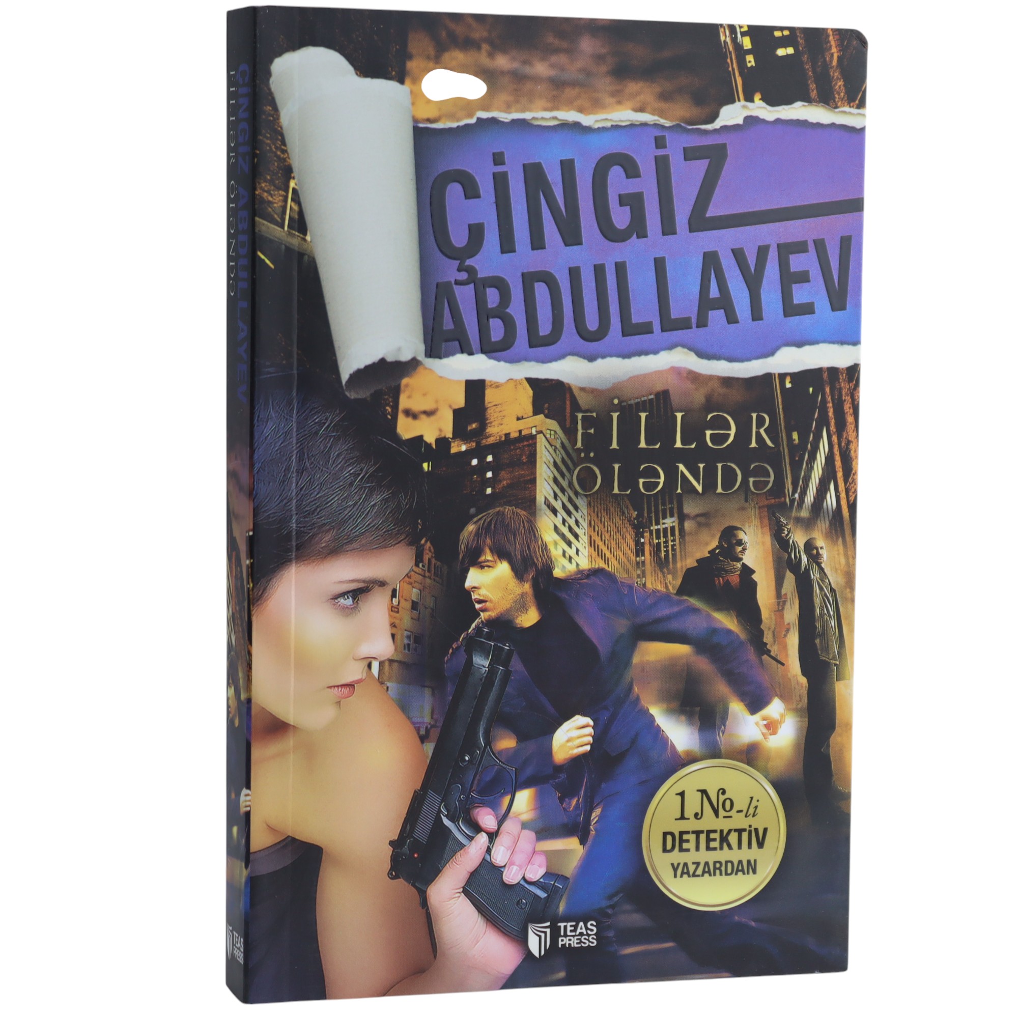 K.Fillər öləndə (Çingiz Abdullayev)