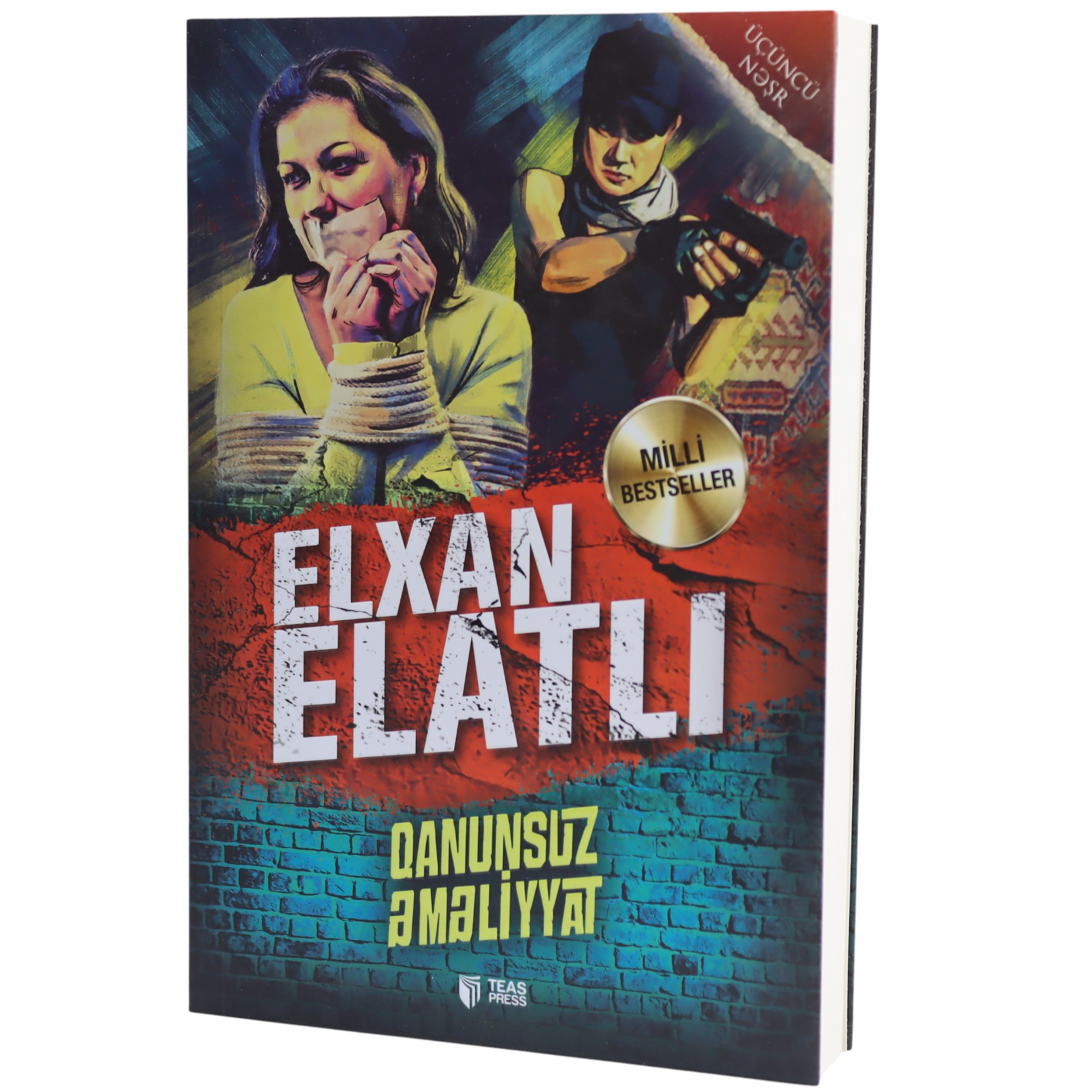 Elxan Elatlı - Qanunsuz emeliyyat