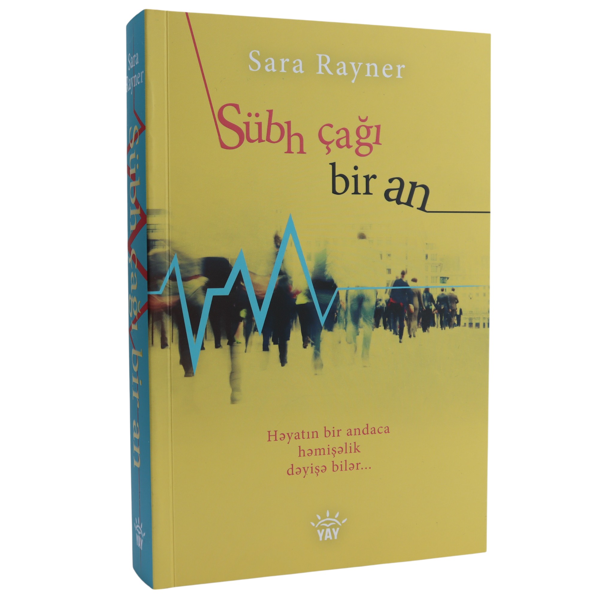 Sübh çağı bir an,  Sara Reyner